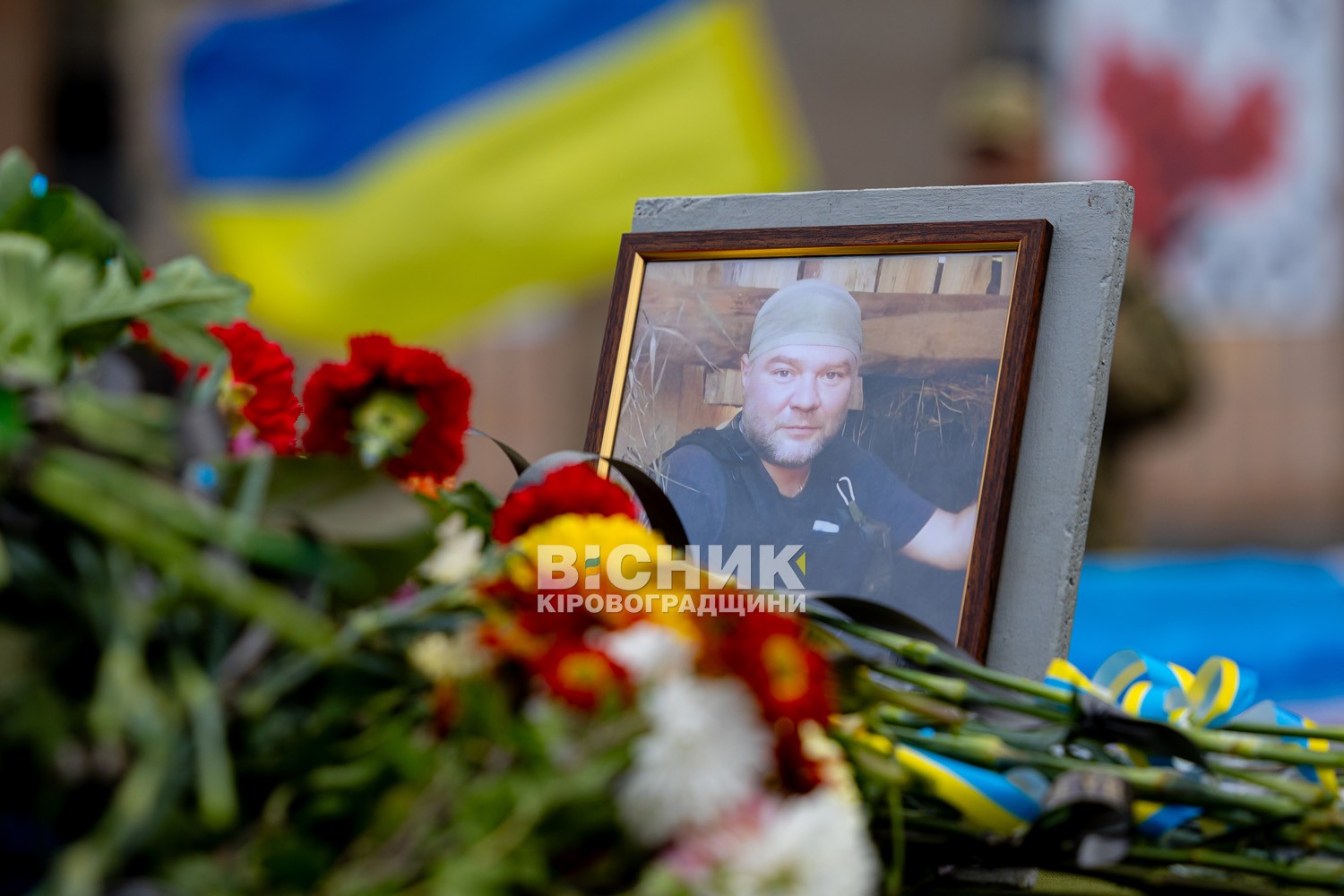 Світловодськ попрощався із захисником України Станіславом Гарбою Світловодськ попрощався із захисником України Станіславом Гарбою