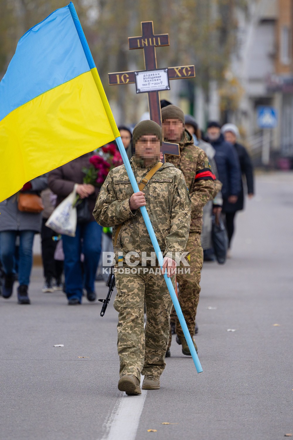 Світловодськ попрощався з полеглим захисником України Володимиром Додиваном