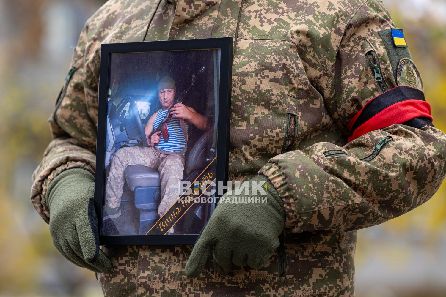 Світловодськ попрощався з полеглим захисником України Володимиром Додиваном