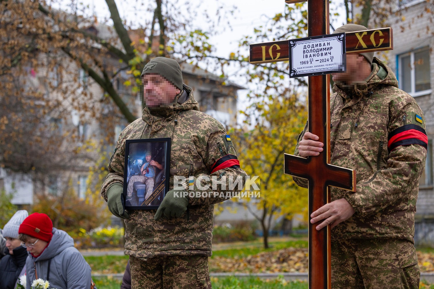 Світловодськ попрощався з полеглим захисником України Володимиром Додиваном