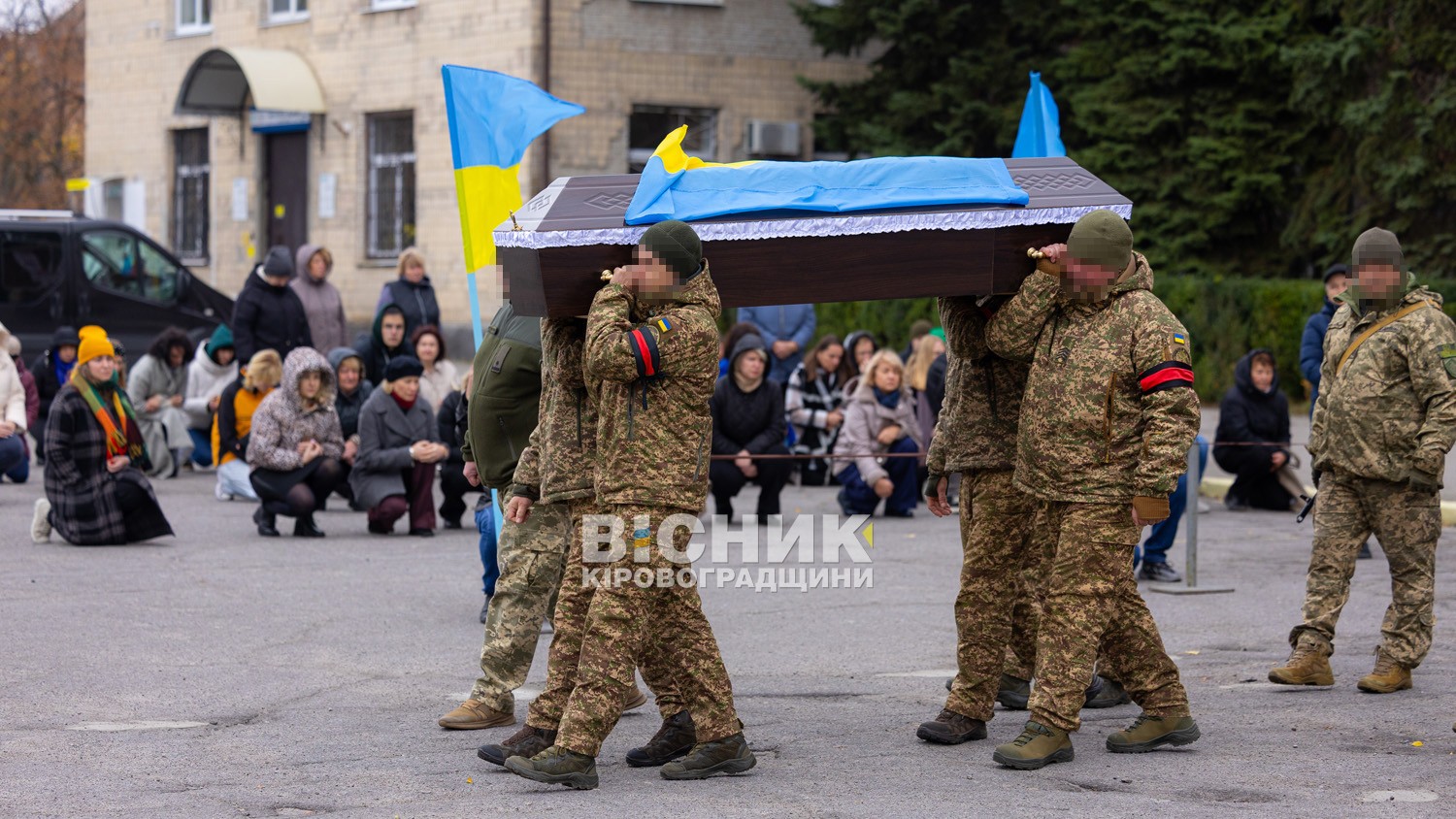 Світловодськ попрощався з полеглим захисником України Володимиром Додиваном