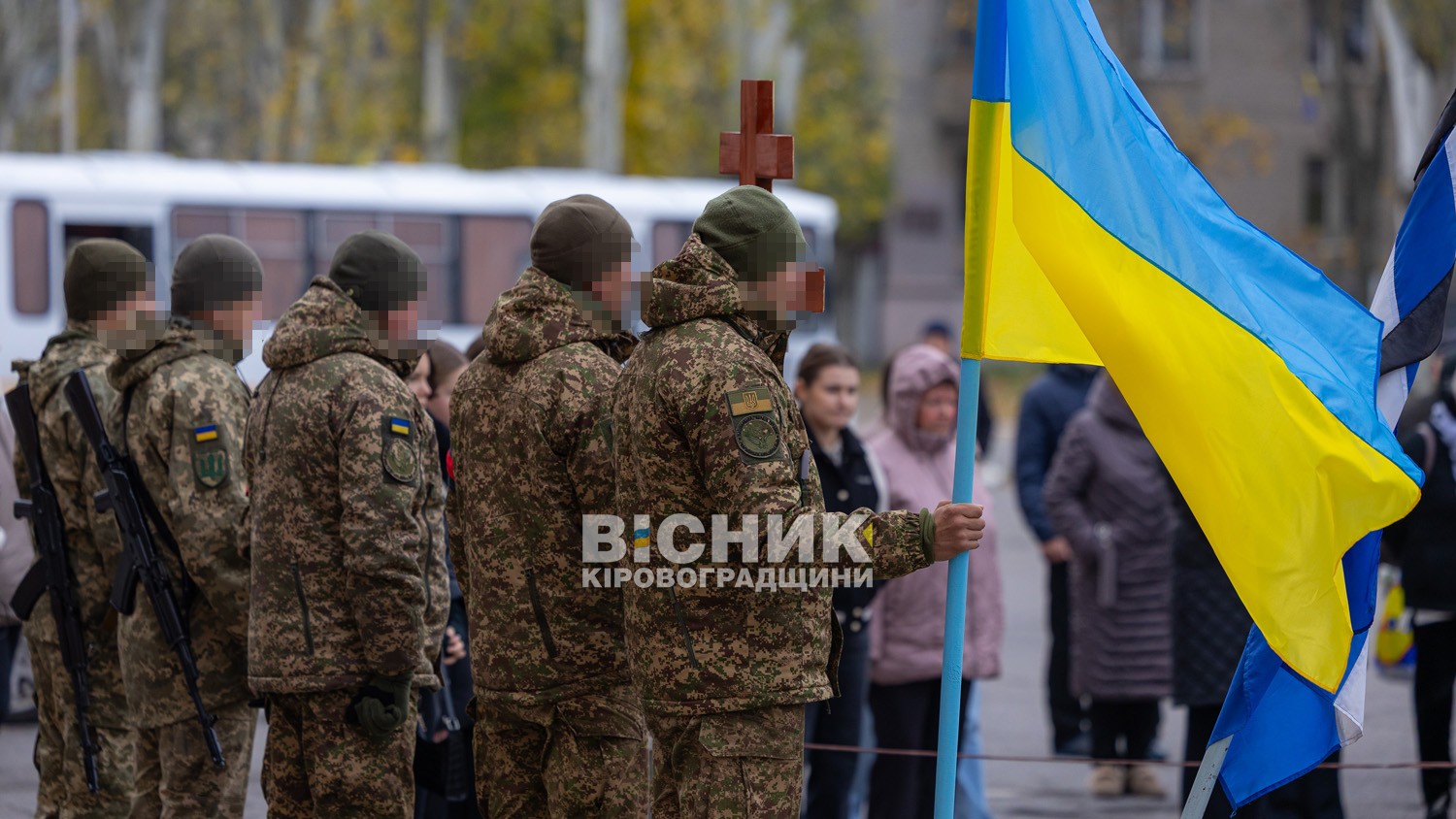 Світловодськ попрощався з полеглим захисником України Володимиром Додиваном