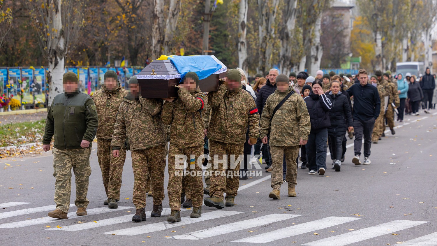 Світловодськ попрощався з полеглим захисником України Володимиром Додиваном
