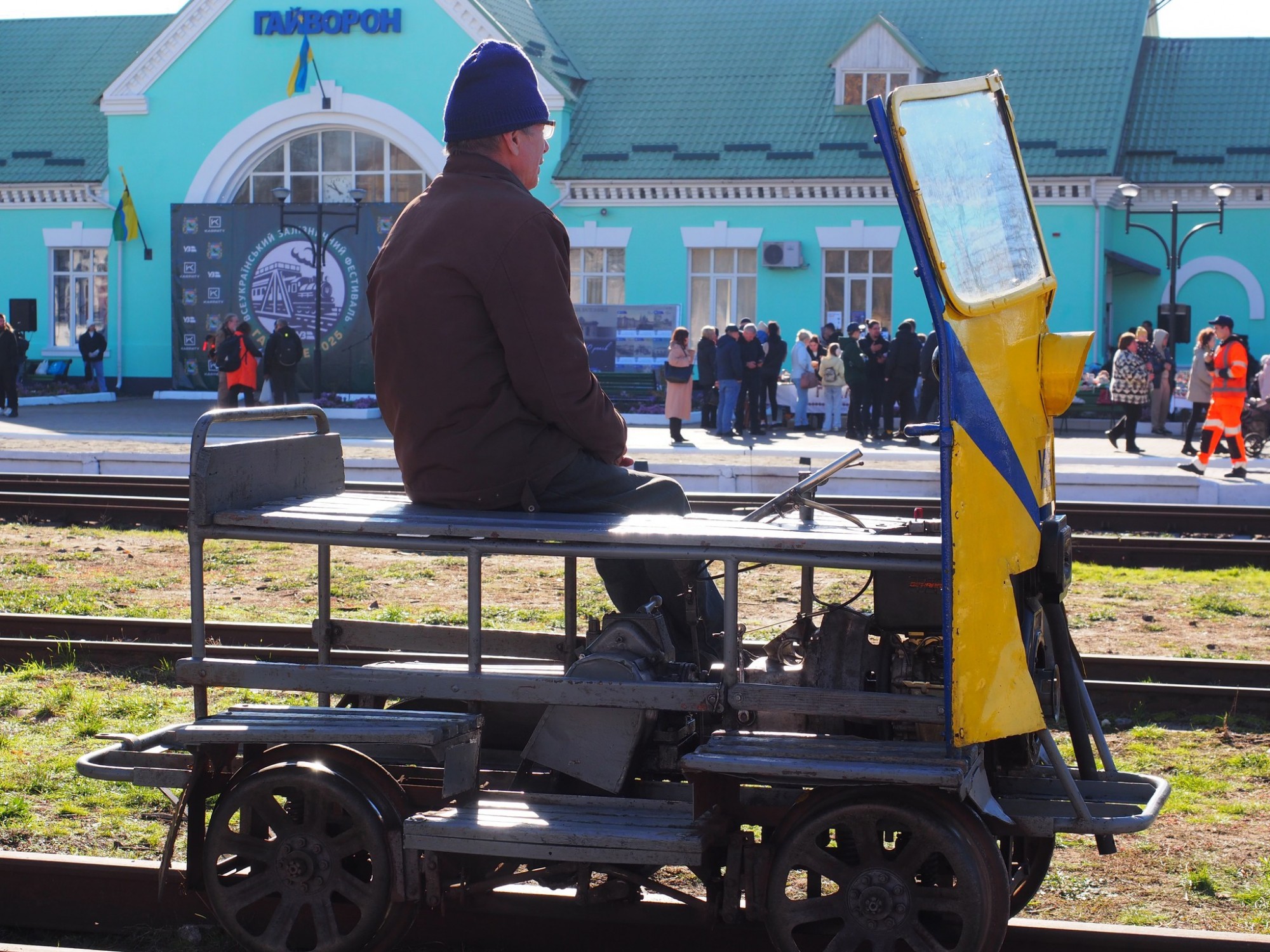 Гайворонщина знову гуде!