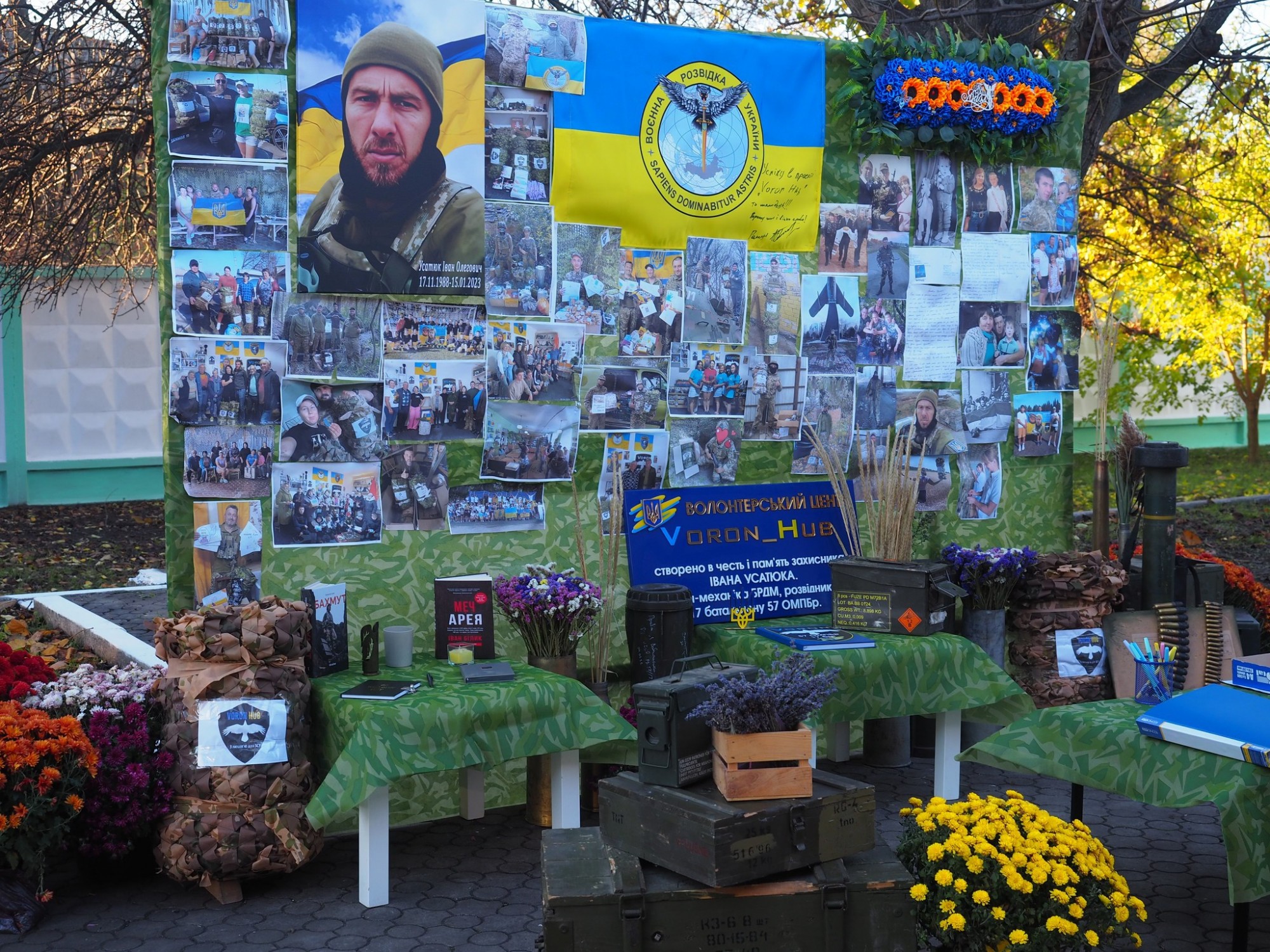 Гайворонщина знову гуде! Гайворонщина знову гуде!