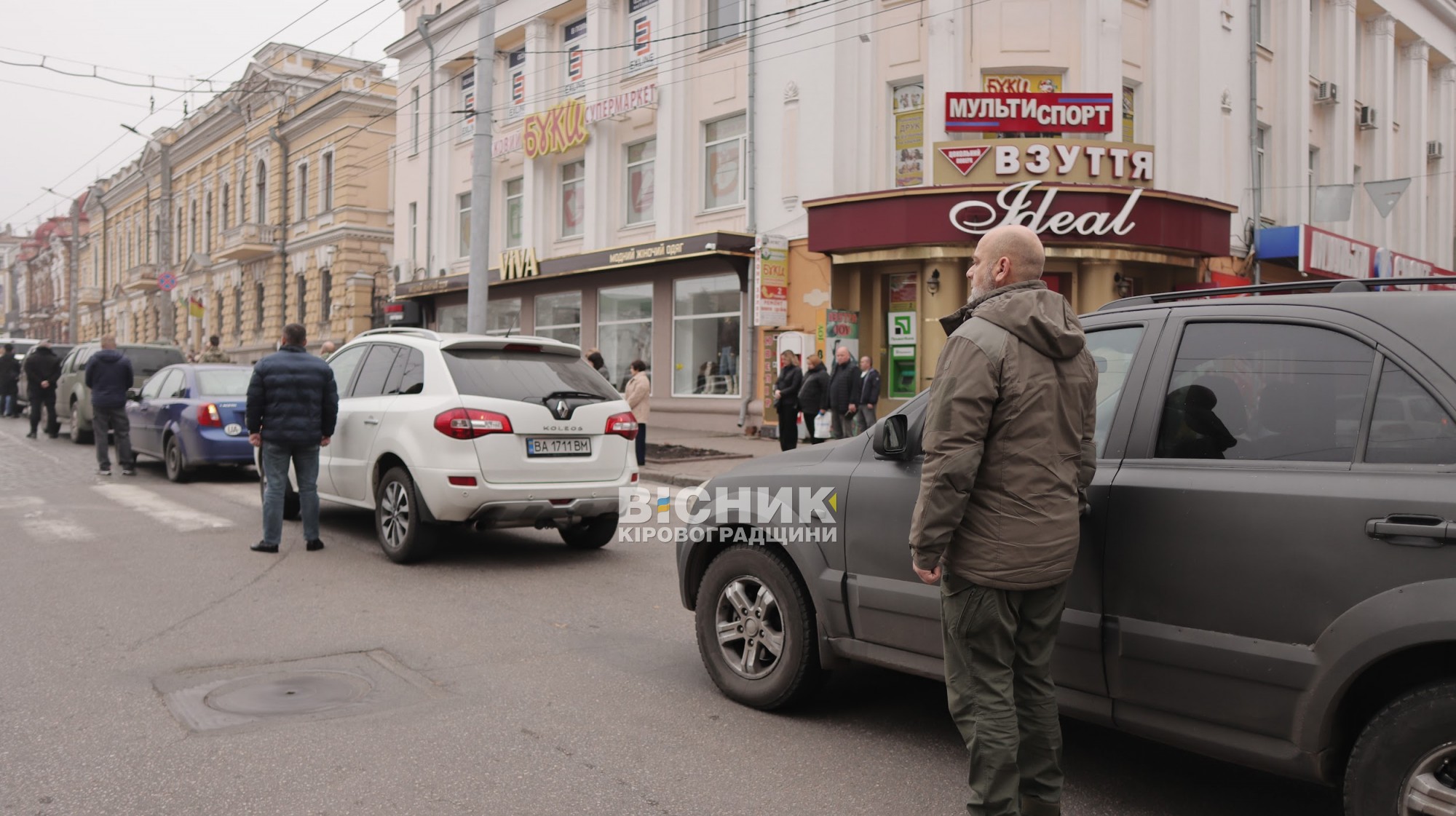 Кропивницький попрощався з трьома захисниками, які загинули в боях за Україну