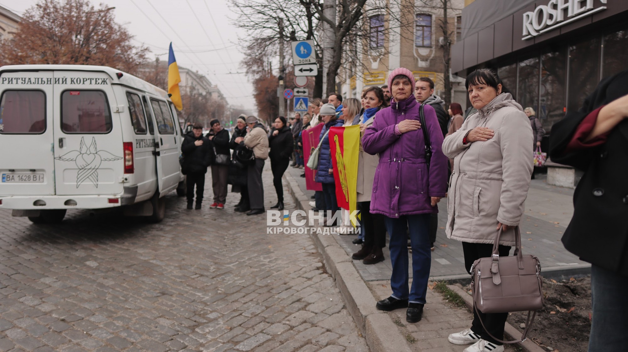 Кропивницький попрощався з трьома захисниками, які загинули в боях за Україну