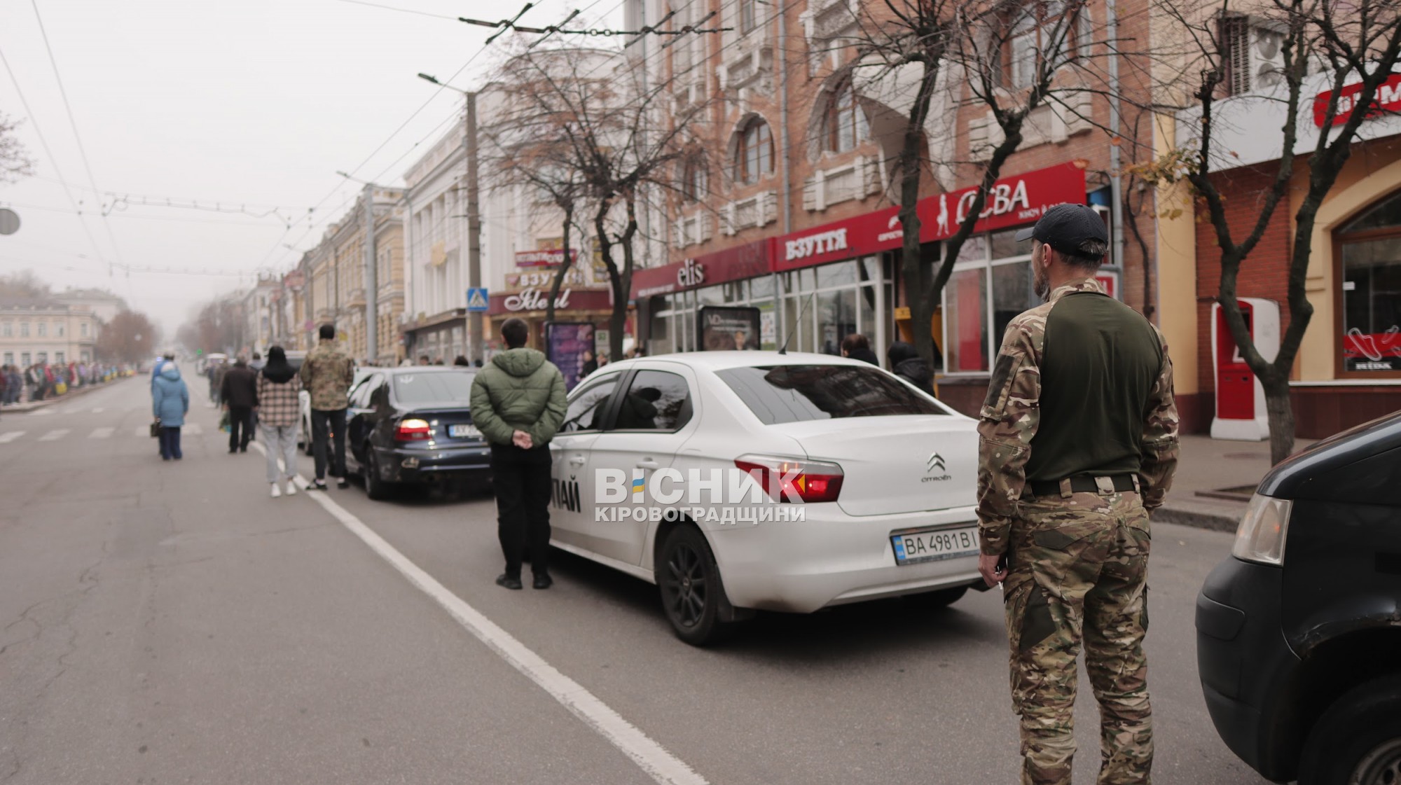 Кропивницький попрощався з трьома захисниками, які загинули в боях за Україну