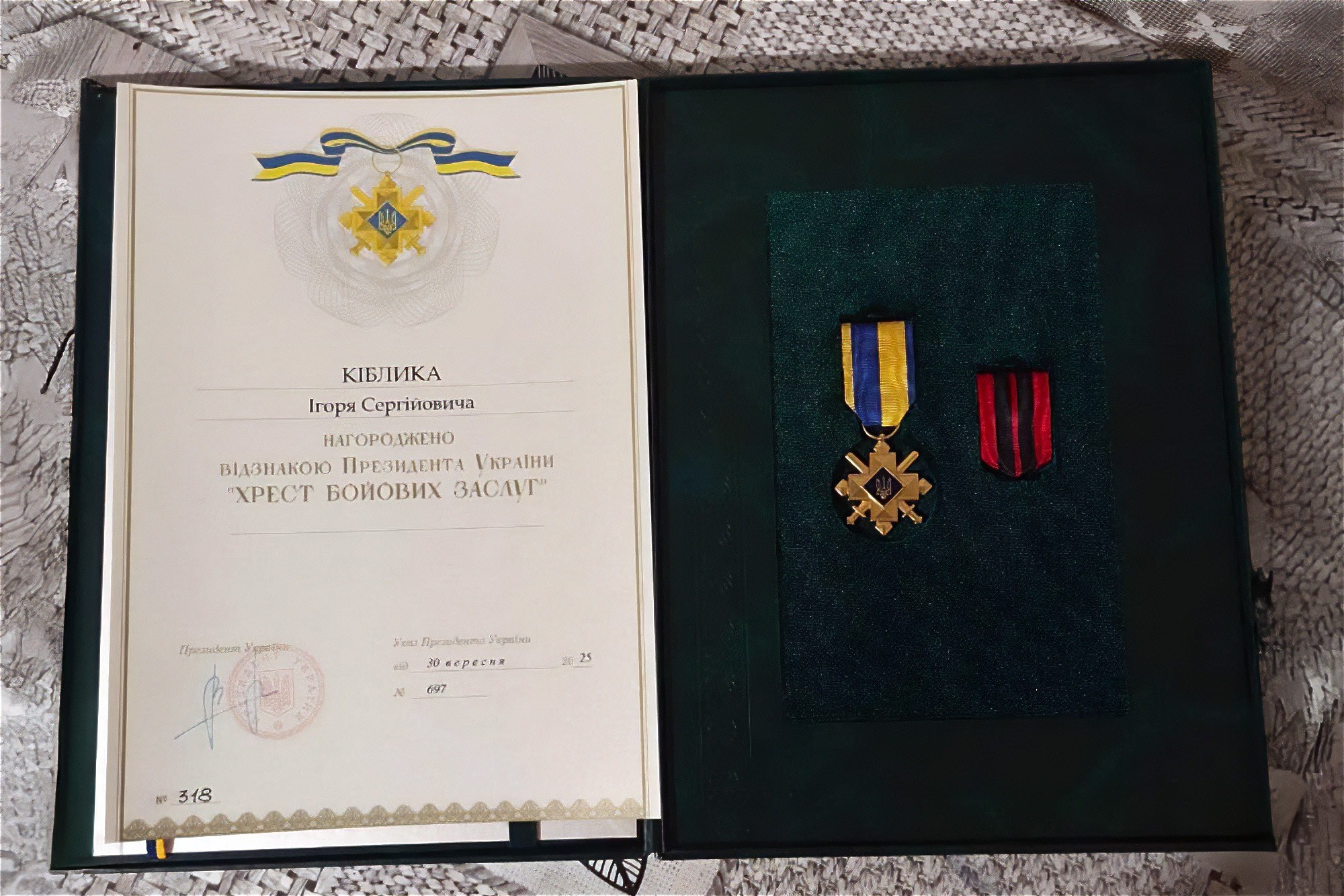 Житель Цибулевого Ігор Кіблик нагороджений «Хрестом бойових заслуг» Житель Цибулевого Ігор Кіблик нагороджений «Хрестом бойових заслуг»