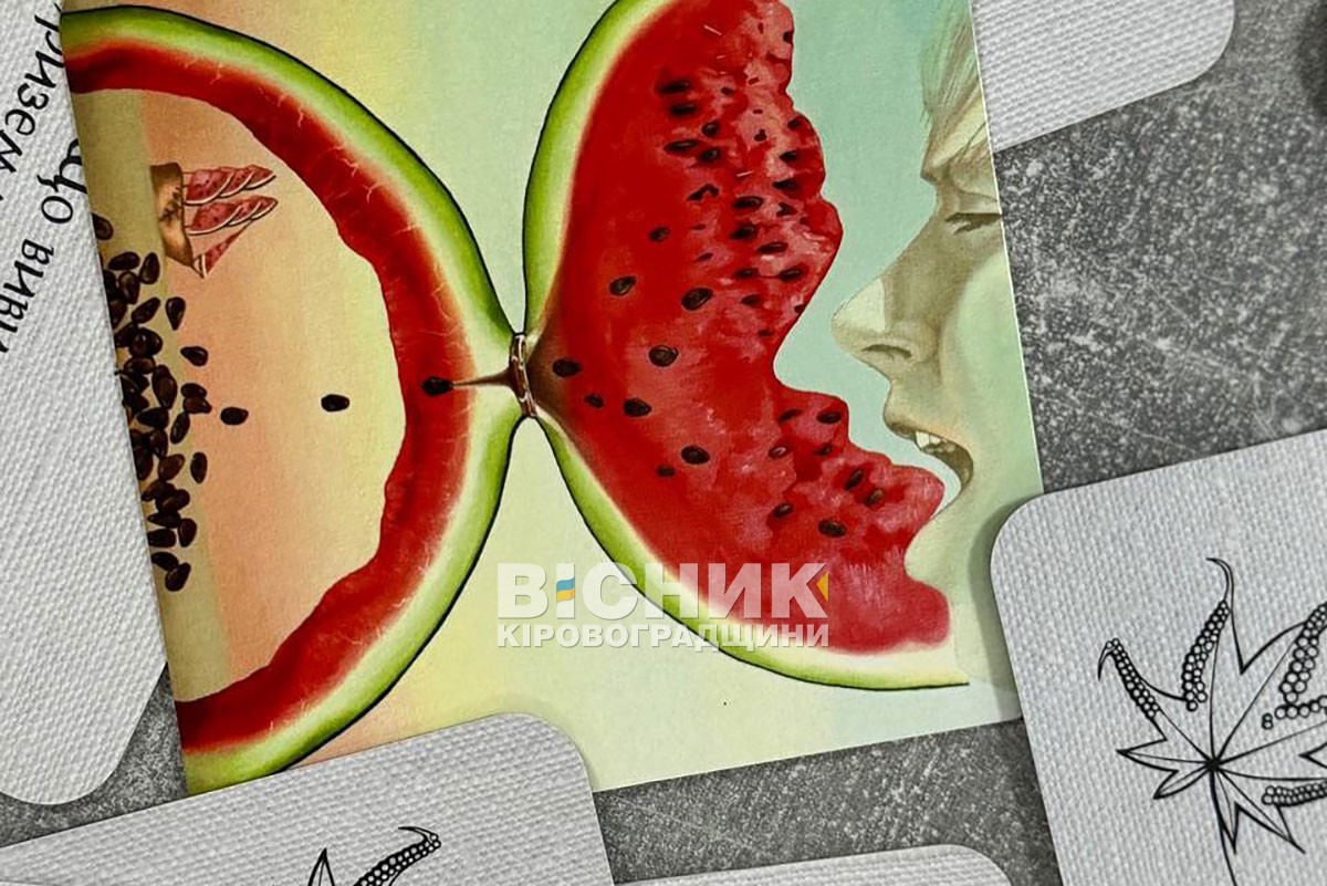 Віднайти себе: поради психологині Катерини Зінченко про внутрішні ресурси та особисті кордони