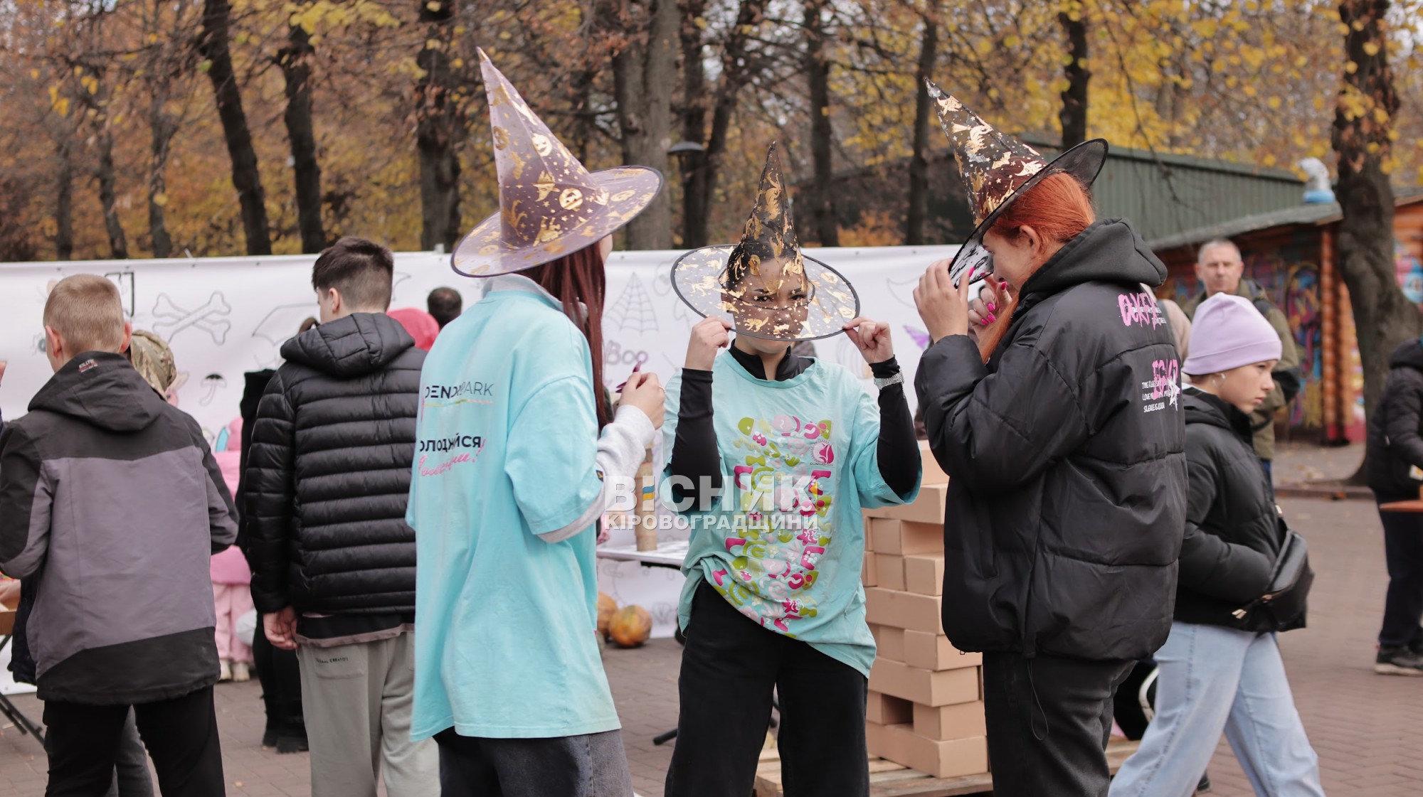 Хелловін у Дендропарку: осіння казка у світлі гарбузів Хелловін у Дендропарку: осіння казка у світлі гарбузів