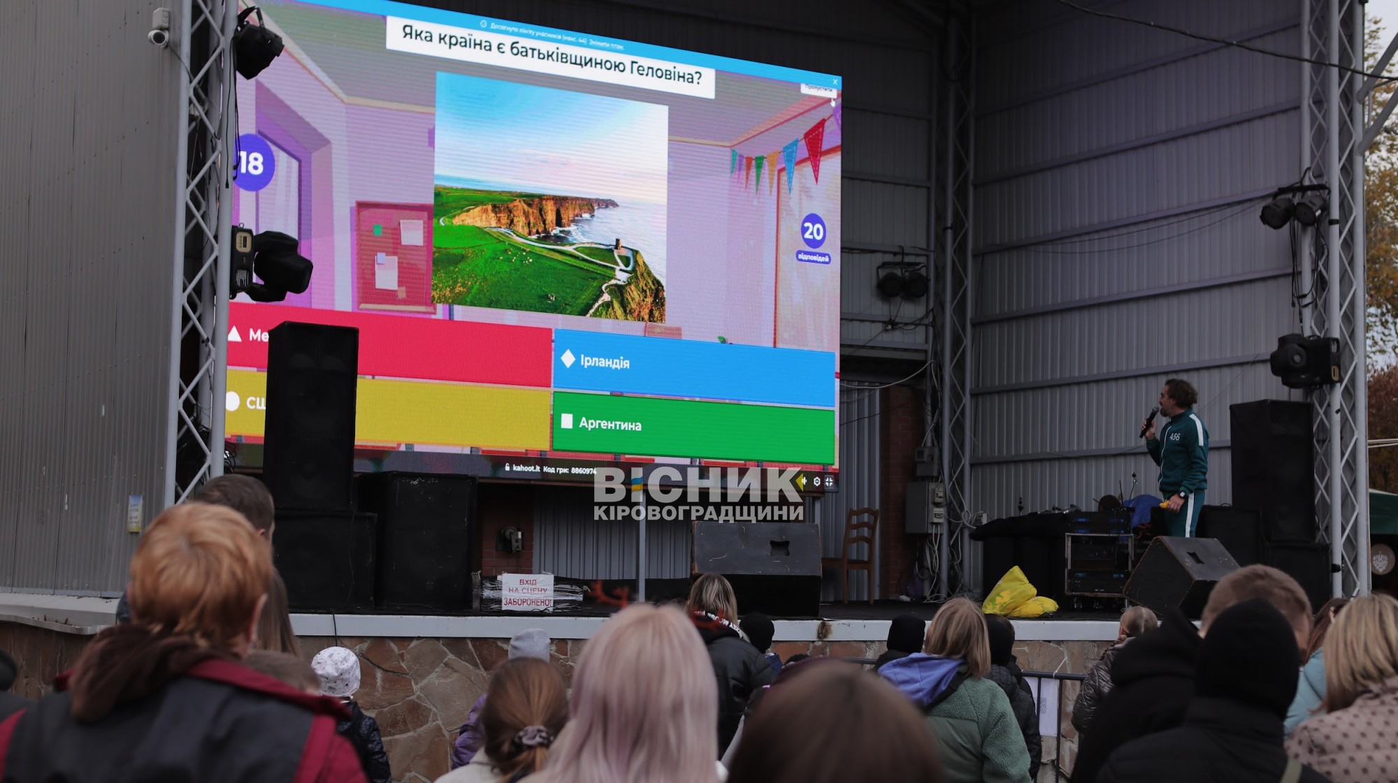 Хелловін у Дендропарку: осіння казка у світлі гарбузів Хелловін у Дендропарку: осіння казка у світлі гарбузів