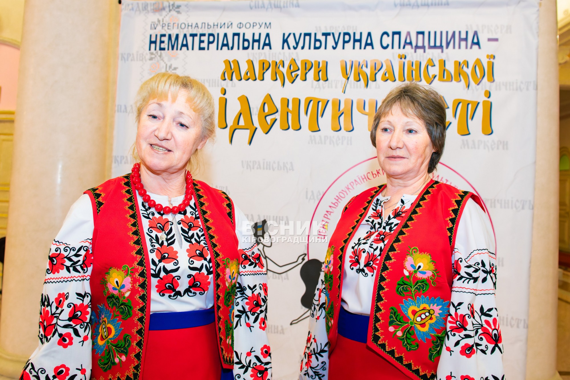 На Кіровоградщині відзначили День працівників культури: свято творчості та традицій На Кіровоградщині відзначили День працівників культури: свято творчості та традицій