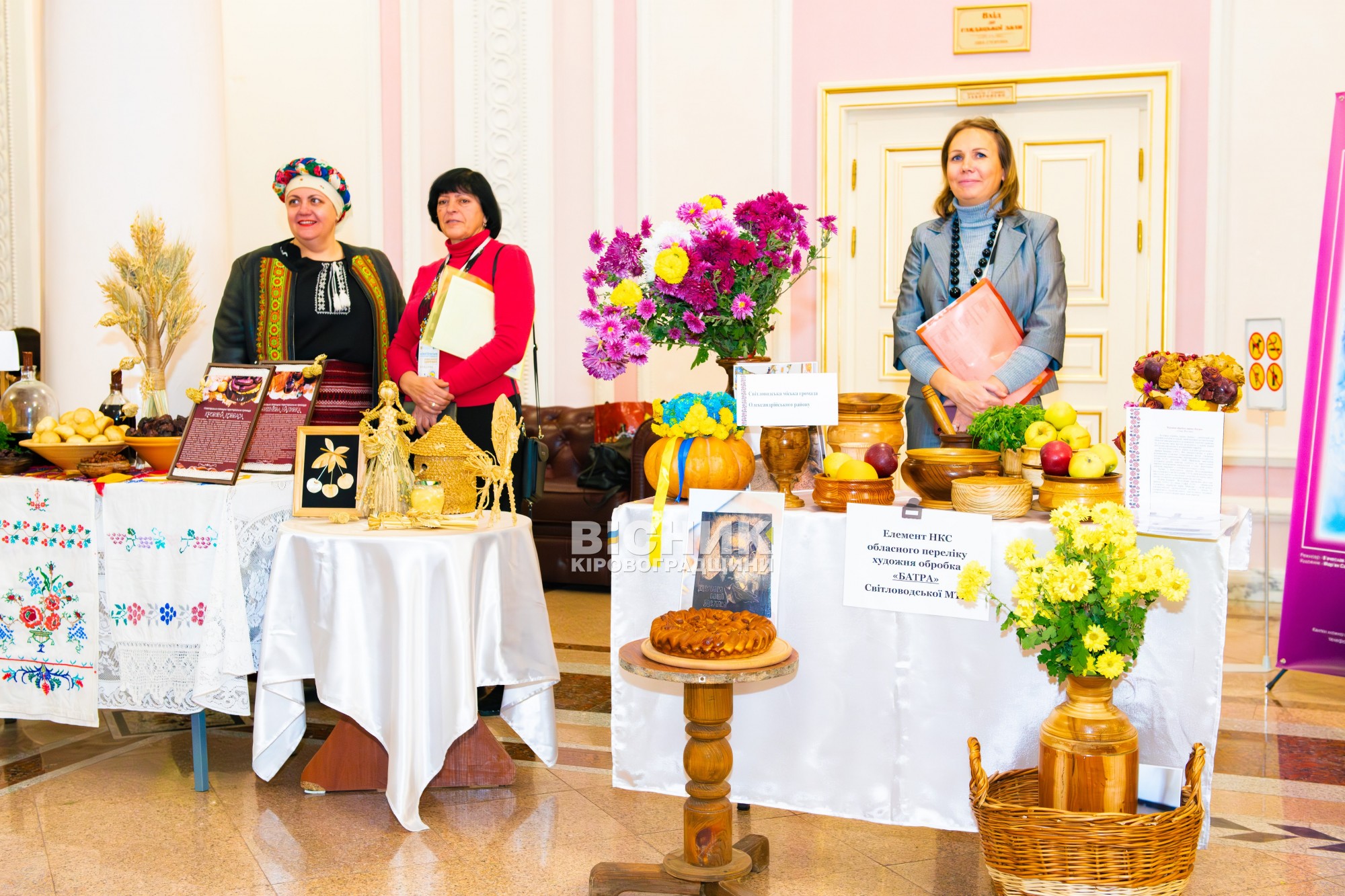 На Кіровоградщині відзначили День працівників культури: свято творчості та традицій На Кіровоградщині відзначили День працівників культури: свято творчості та традицій