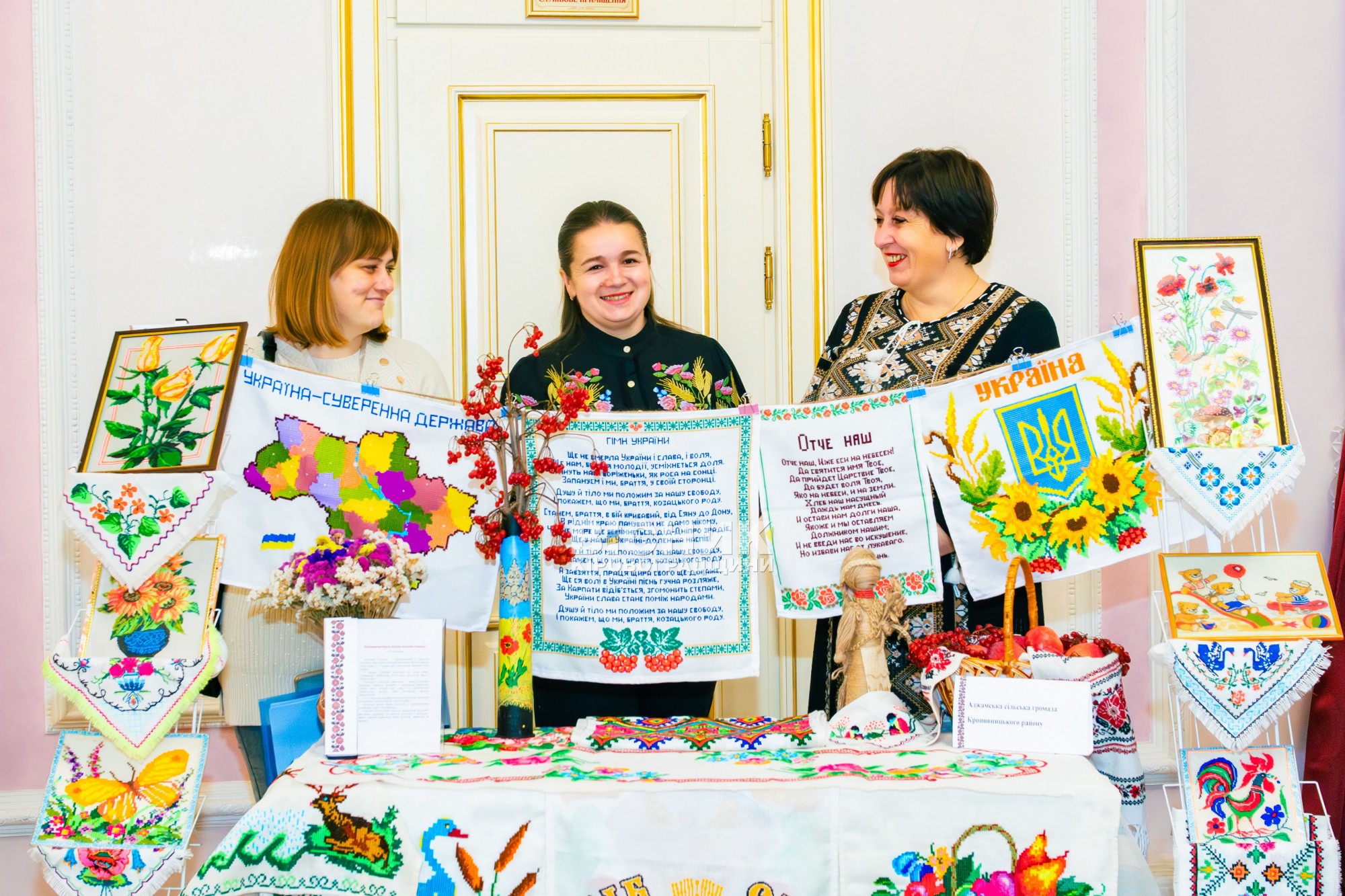 На Кіровоградщині відзначили День працівників культури: свято творчості та традицій На Кіровоградщині відзначили День працівників культури: свято творчості та традицій