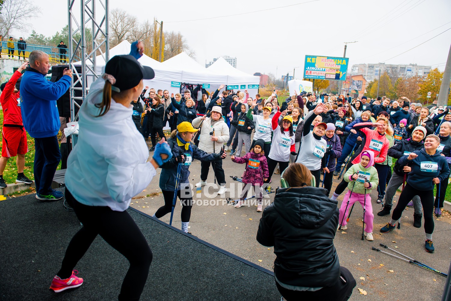 У Кропивницькому пробігли заради руху: понад три сотні учасників вийшли на старт масового забігу У Кропивницькому пробігли заради руху: понад три сотні учасників вийшли на старт масового забігу