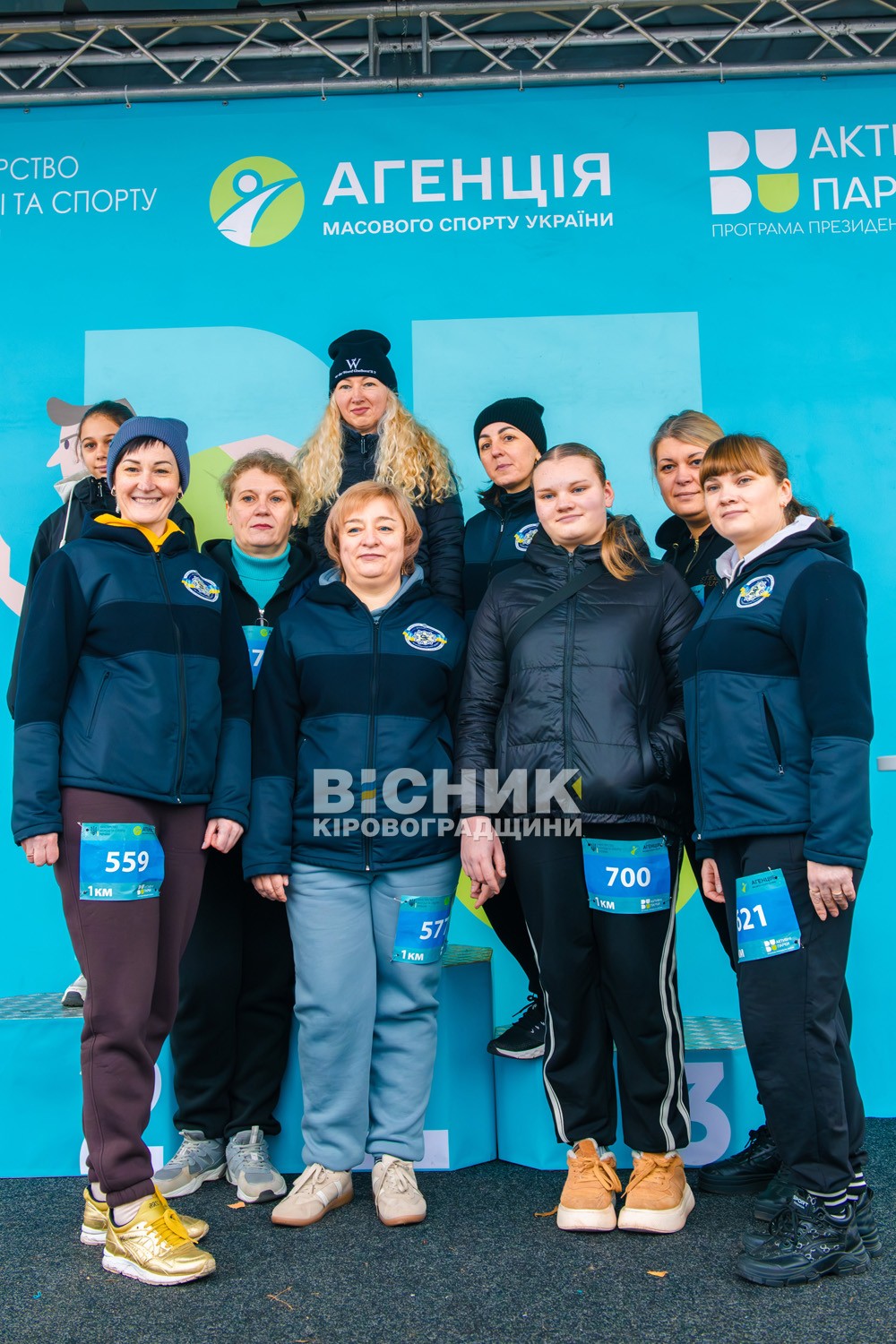 У Кропивницькому пробігли заради руху: понад три сотні учасників вийшли на старт масового забігу У Кропивницькому пробігли заради руху: понад три сотні учасників вийшли на старт масового забігу