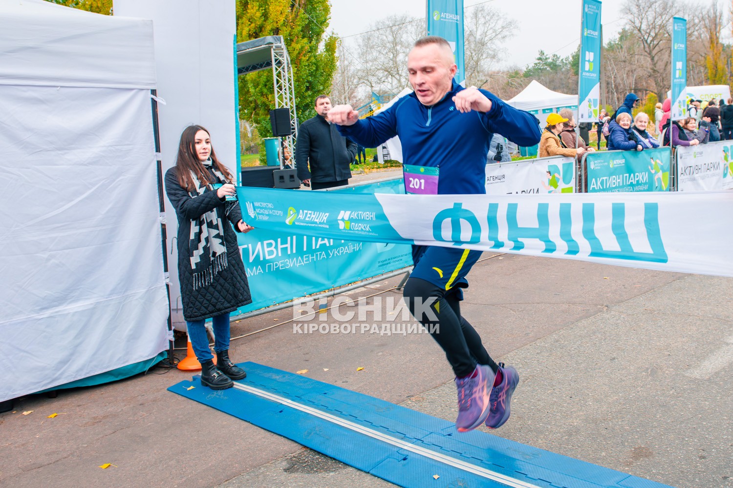 У Кропивницькому пробігли заради руху: понад три сотні учасників вийшли на старт масового забігу У Кропивницькому пробігли заради руху: понад три сотні учасників вийшли на старт масового забігу