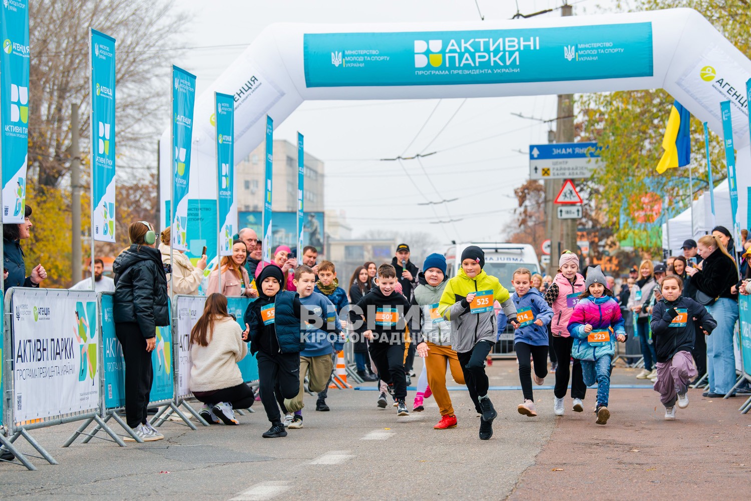 У Кропивницькому пробігли заради руху: понад три сотні учасників вийшли на старт масового забігу У Кропивницькому пробігли заради руху: понад три сотні учасників вийшли на старт масового забігу