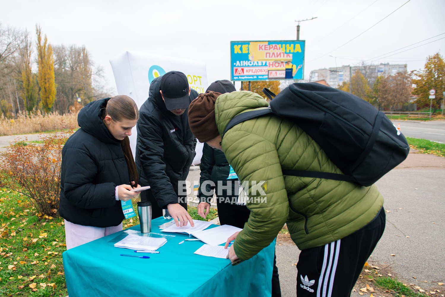 У Кропивницькому пробігли заради руху: понад три сотні учасників вийшли на старт масового забігу У Кропивницькому пробігли заради руху: понад три сотні учасників вийшли на старт масового забігу