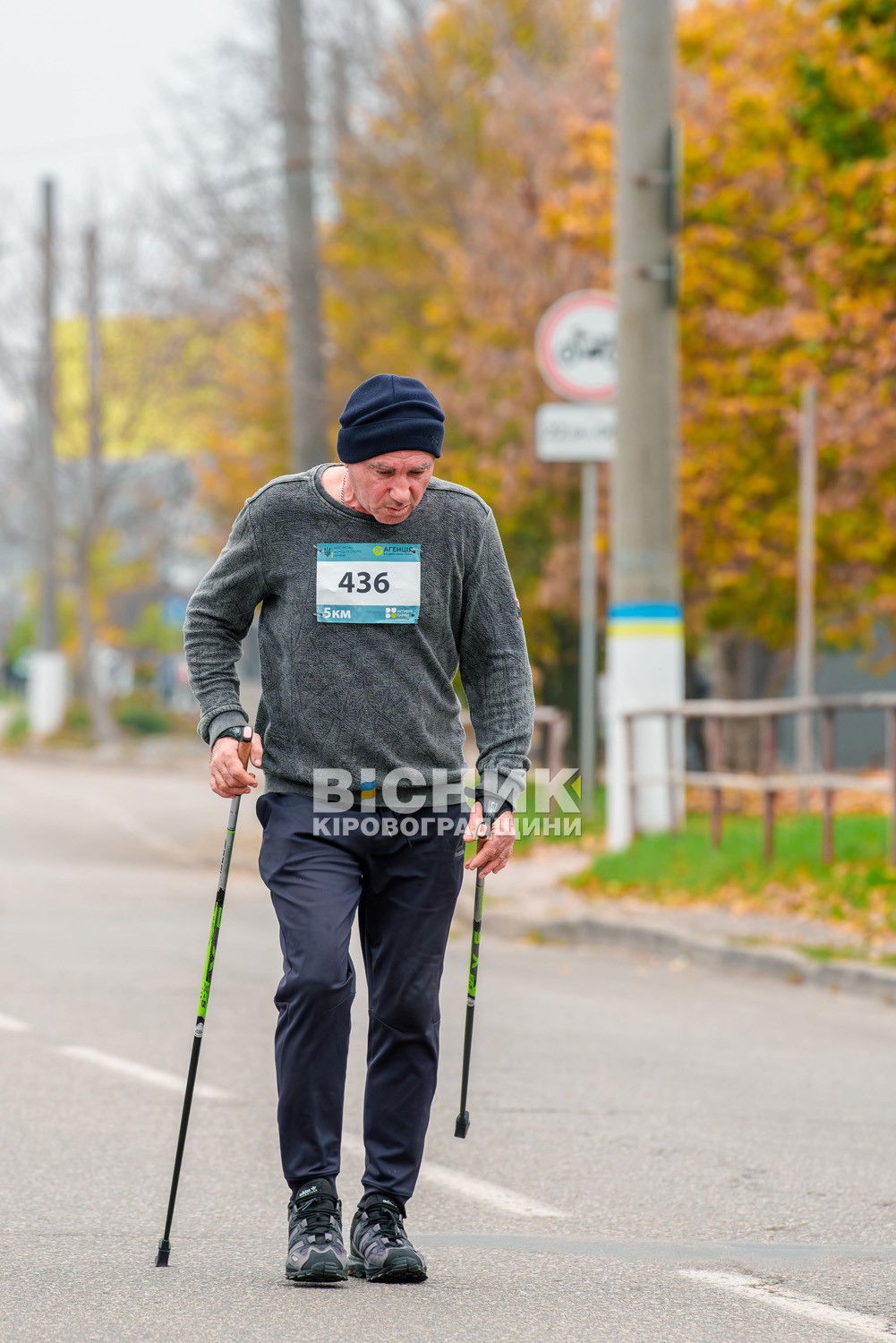 У Кропивницькому пробігли заради руху: понад три сотні учасників вийшли на старт масового забігу У Кропивницькому пробігли заради руху: понад три сотні учасників вийшли на старт масового забігу