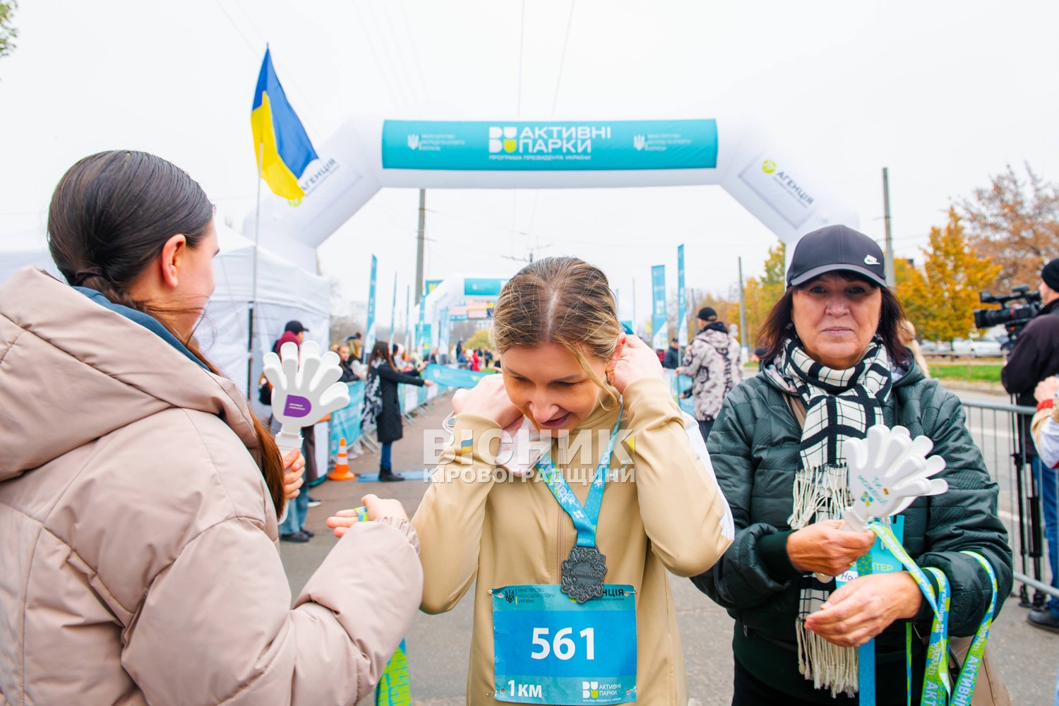 У Кропивницькому пробігли заради руху: понад три сотні учасників вийшли на старт масового забігу У Кропивницькому пробігли заради руху: понад три сотні учасників вийшли на старт масового забігу