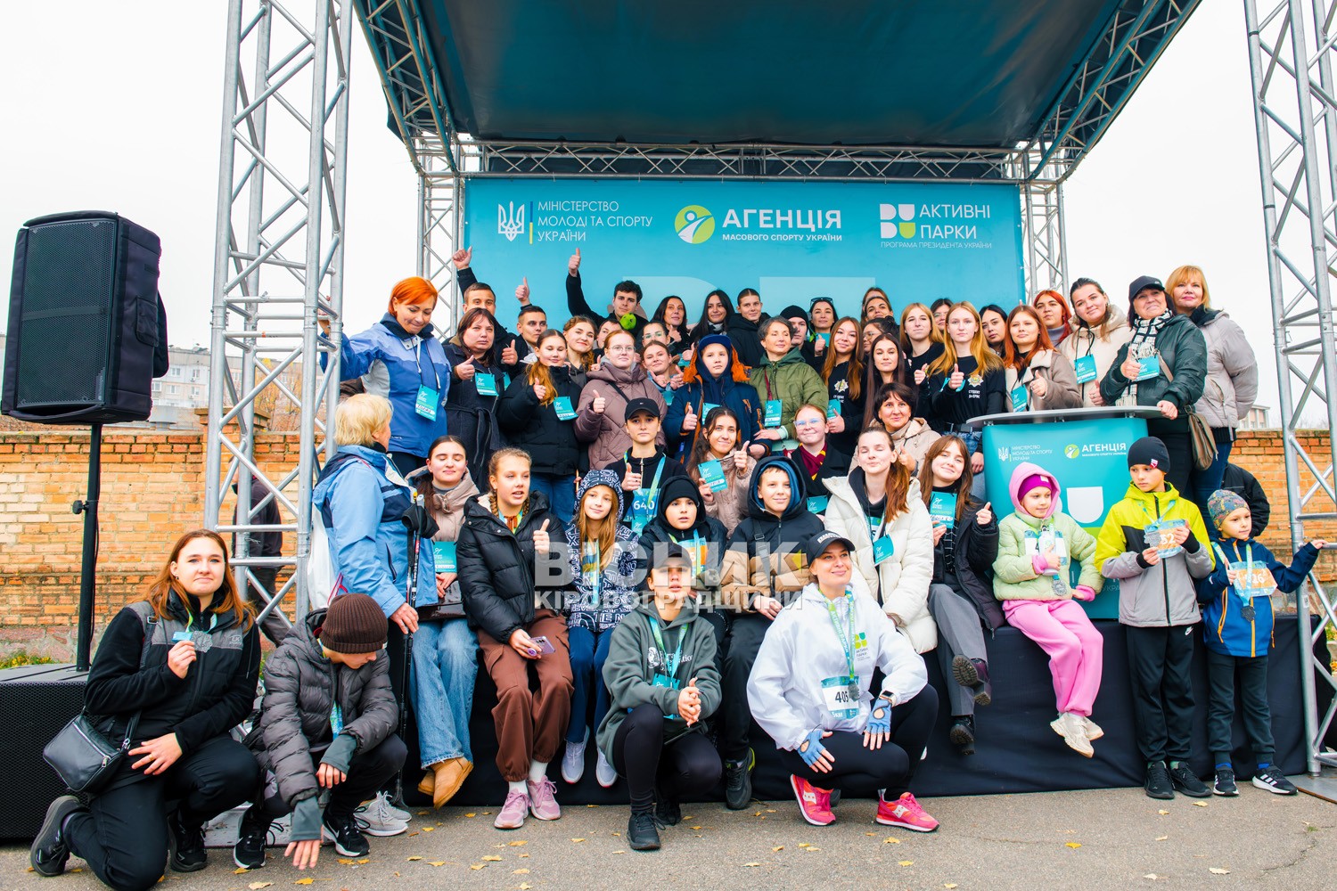 У Кропивницькому пробігли заради руху: понад три сотні учасників вийшли на старт масового забігу