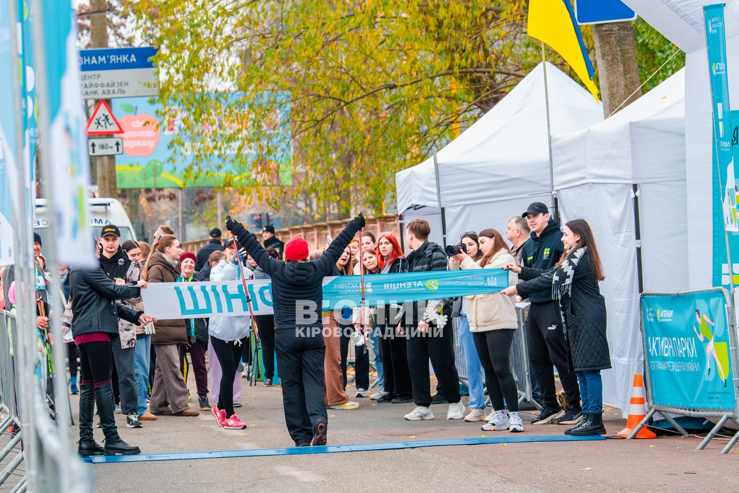 У Кропивницькому пробігли заради руху: понад три сотні учасників вийшли на старт масового забігу У Кропивницькому пробігли заради руху: понад три сотні учасників вийшли на старт масового забігу