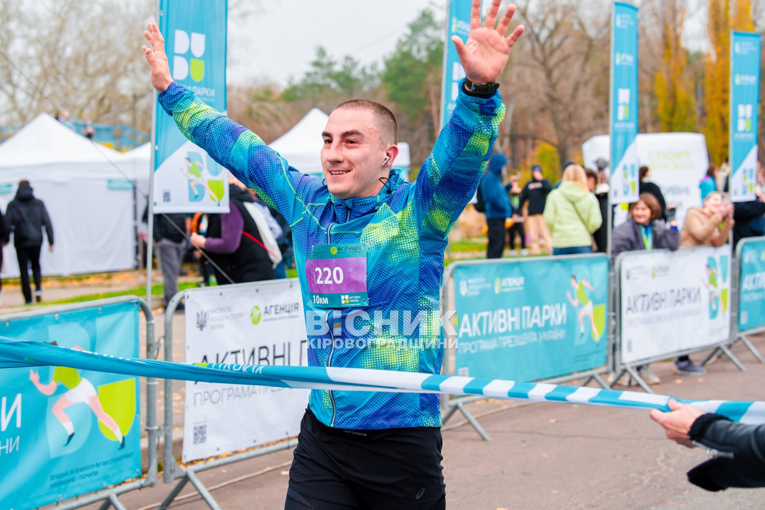 У Кропивницькому пробігли заради руху: понад три сотні учасників вийшли на старт масового забігу У Кропивницькому пробігли заради руху: понад три сотні учасників вийшли на старт масового забігу