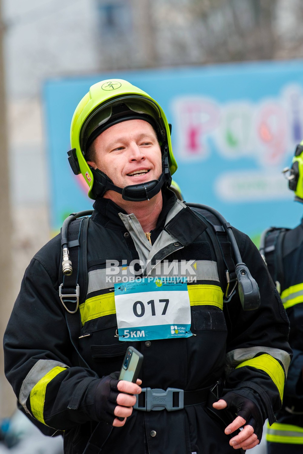 У Кропивницькому пробігли заради руху: понад три сотні учасників вийшли на старт масового забігу У Кропивницькому пробігли заради руху: понад три сотні учасників вийшли на старт масового забігу