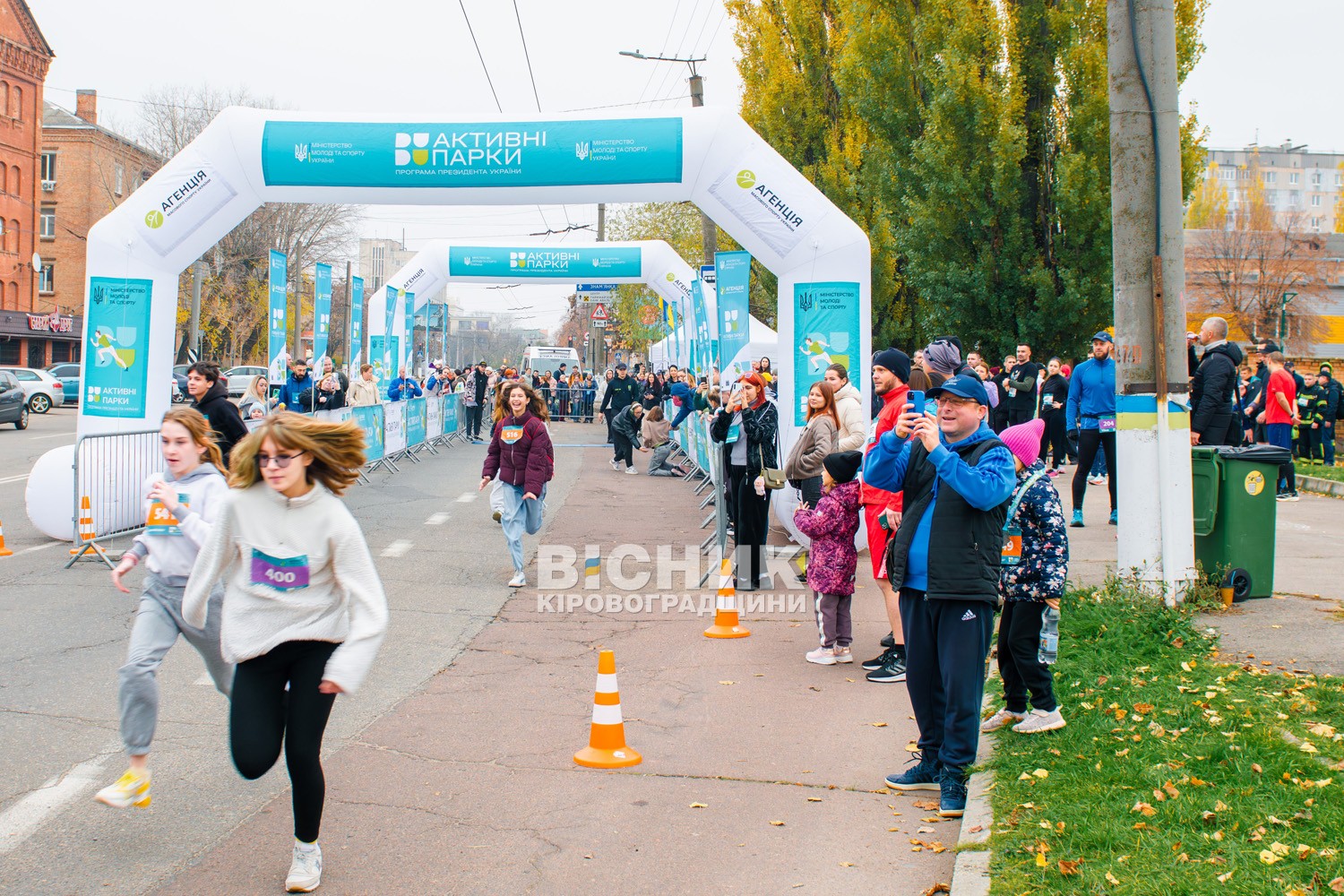 У Кропивницькому пробігли заради руху: понад три сотні учасників вийшли на старт масового забігу У Кропивницькому пробігли заради руху: понад три сотні учасників вийшли на старт масового забігу
