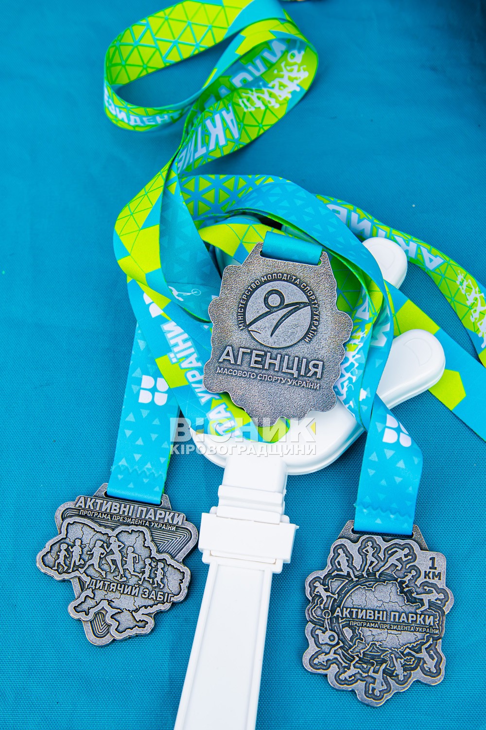 У Кропивницькому пробігли заради руху: понад три сотні учасників вийшли на старт масового забігу У Кропивницькому пробігли заради руху: понад три сотні учасників вийшли на старт масового забігу