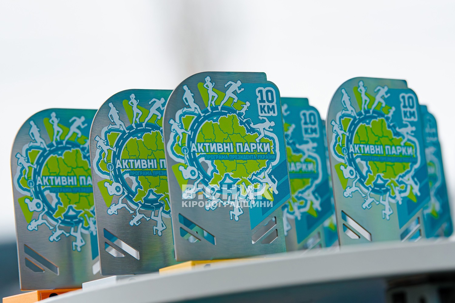 У Кропивницькому пробігли заради руху: понад три сотні учасників вийшли на старт масового забігу У Кропивницькому пробігли заради руху: понад три сотні учасників вийшли на старт масового забігу