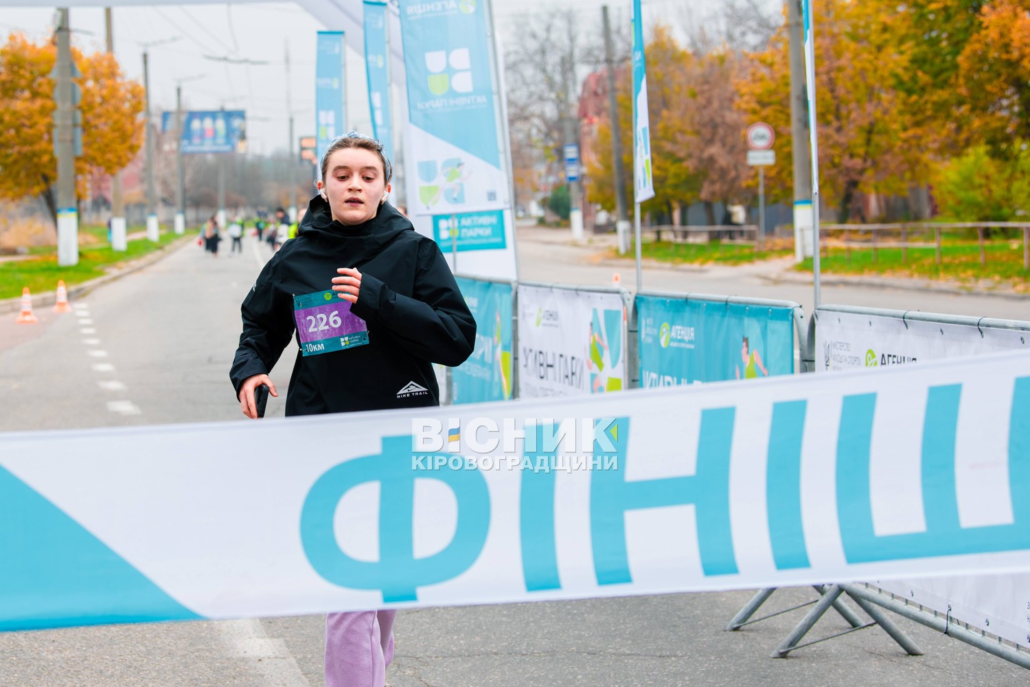 У Кропивницькому пробігли заради руху: понад три сотні учасників вийшли на старт масового забігу У Кропивницькому пробігли заради руху: понад три сотні учасників вийшли на старт масового забігу