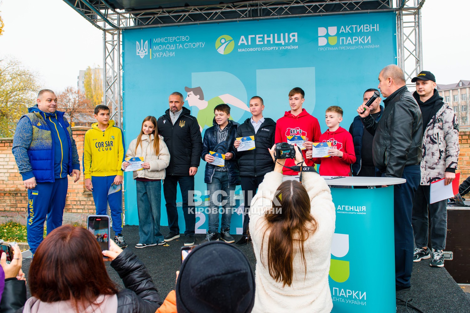 У Кропивницькому пробігли заради руху: понад три сотні учасників вийшли на старт масового забігу У Кропивницькому пробігли заради руху: понад три сотні учасників вийшли на старт масового забігу