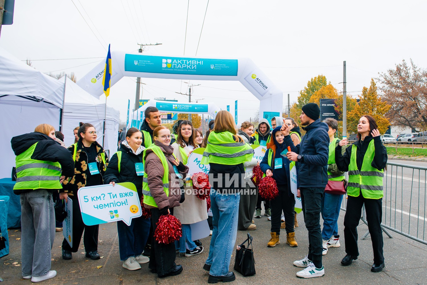 У Кропивницькому пробігли заради руху: понад три сотні учасників вийшли на старт масового забігу У Кропивницькому пробігли заради руху: понад три сотні учасників вийшли на старт масового забігу