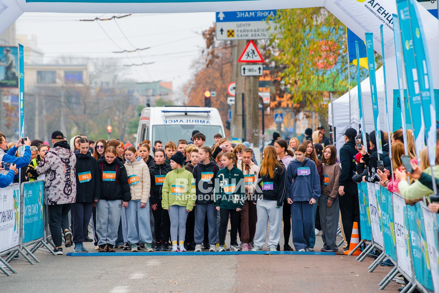 У Кропивницькому пробігли заради руху: понад три сотні учасників вийшли на старт масового забігу У Кропивницькому пробігли заради руху: понад три сотні учасників вийшли на старт масового забігу