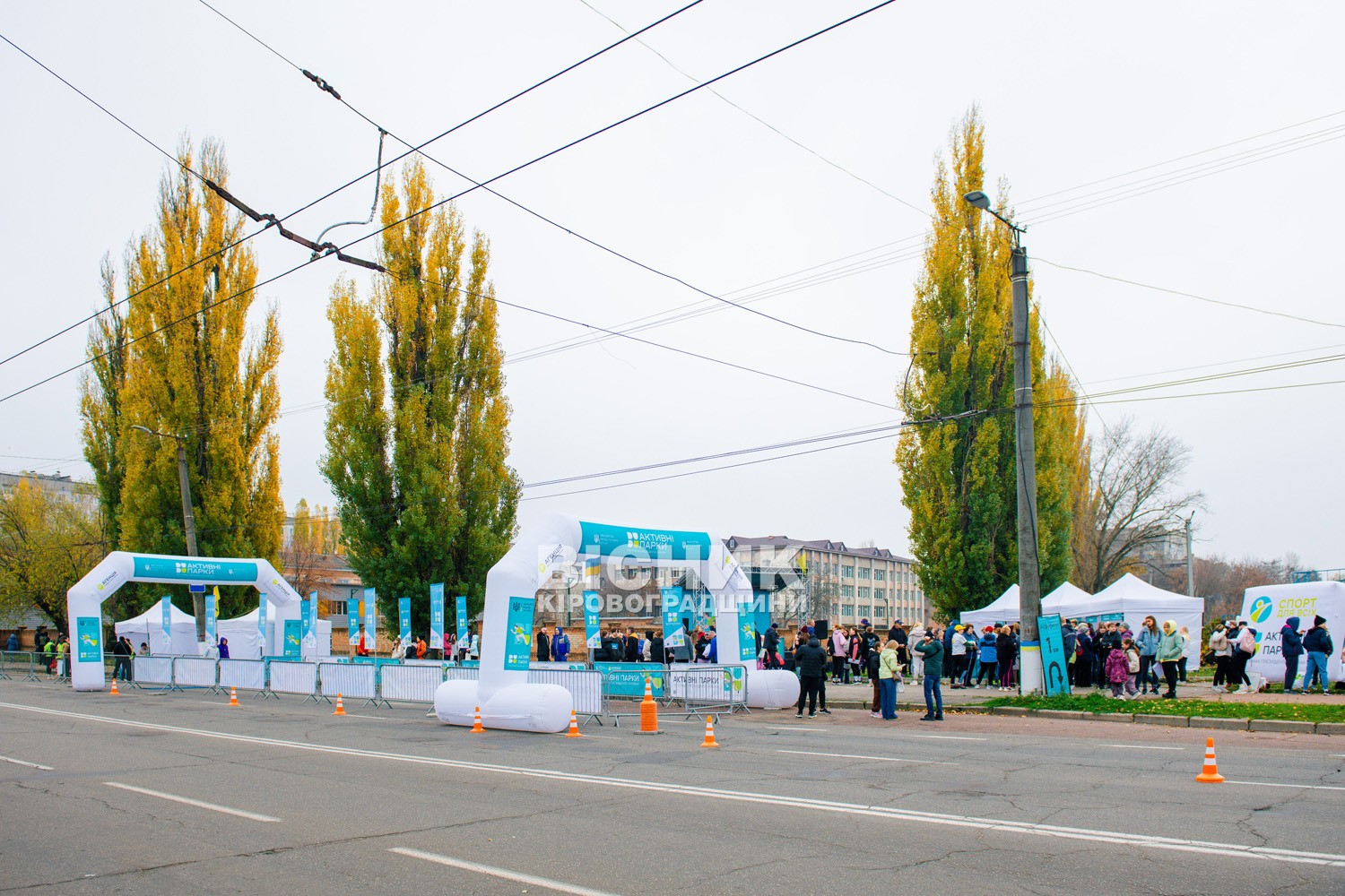 У Кропивницькому пробігли заради руху: понад три сотні учасників вийшли на старт масового забігу У Кропивницькому пробігли заради руху: понад три сотні учасників вийшли на старт масового забігу