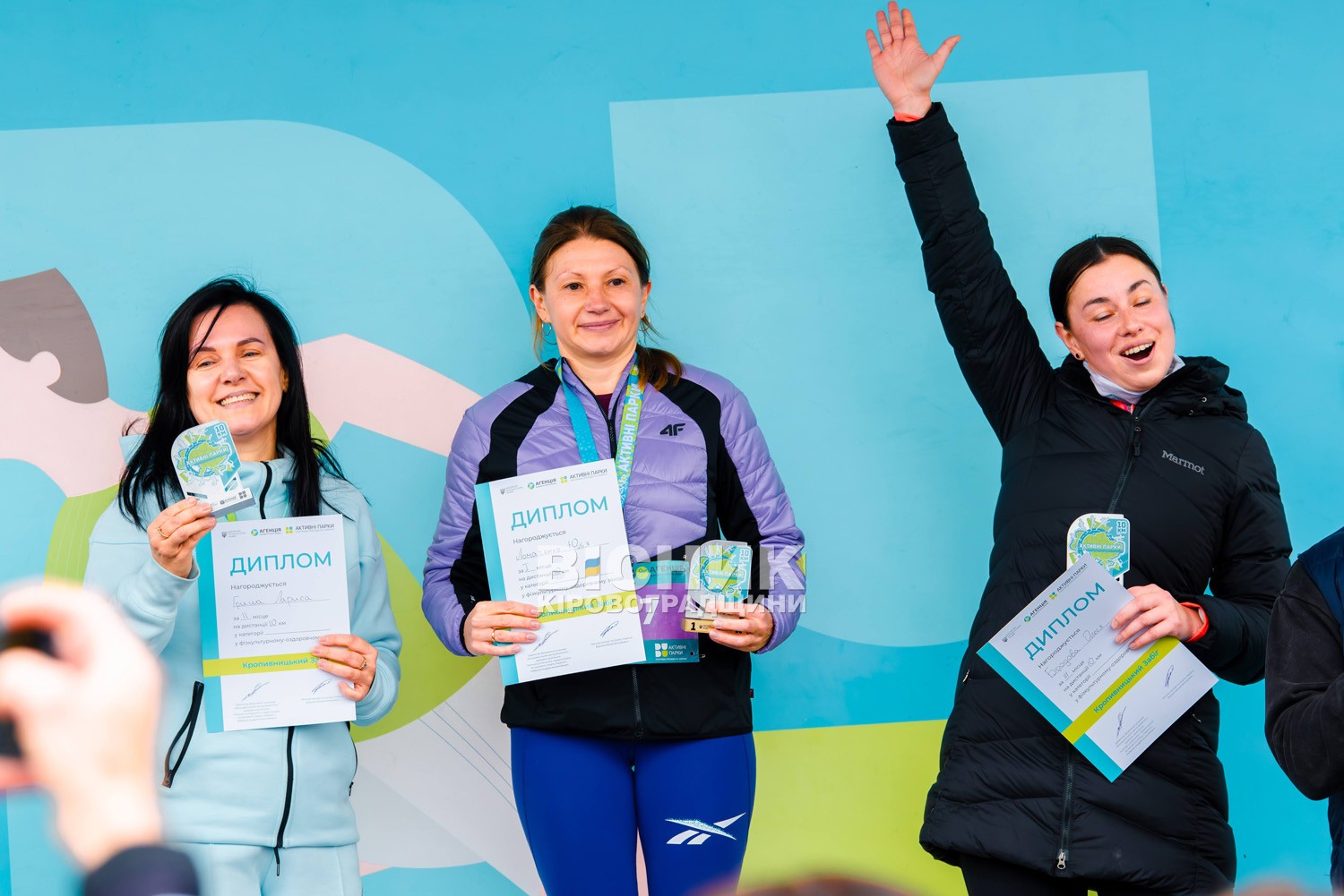 У Кропивницькому пробігли заради руху: понад три сотні учасників вийшли на старт масового забігу У Кропивницькому пробігли заради руху: понад три сотні учасників вийшли на старт масового забігу