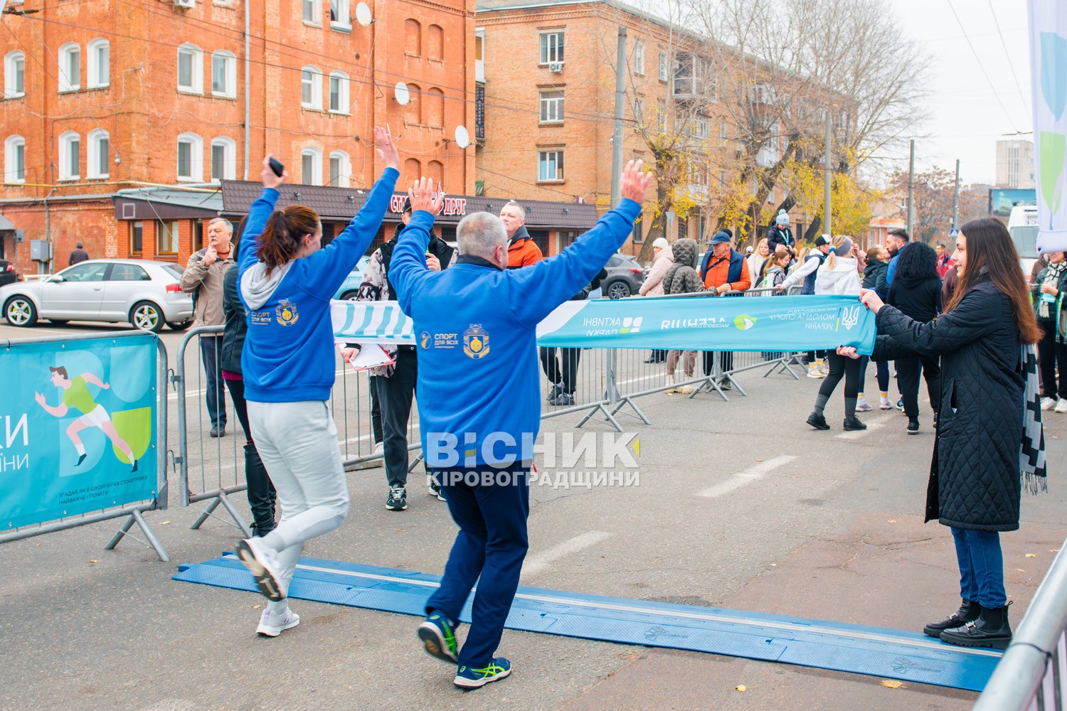 У Кропивницькому пробігли заради руху: понад три сотні учасників вийшли на старт масового забігу У Кропивницькому пробігли заради руху: понад три сотні учасників вийшли на старт масового забігу