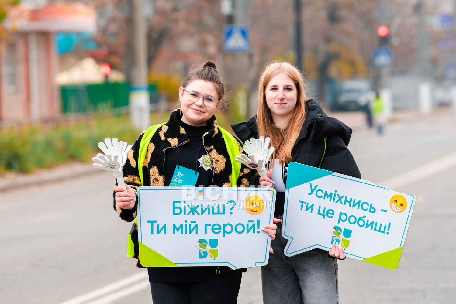 У Кропивницькому пробігли заради руху: понад три сотні учасників вийшли на старт масового забігу У Кропивницькому пробігли заради руху: понад три сотні учасників вийшли на старт масового забігу