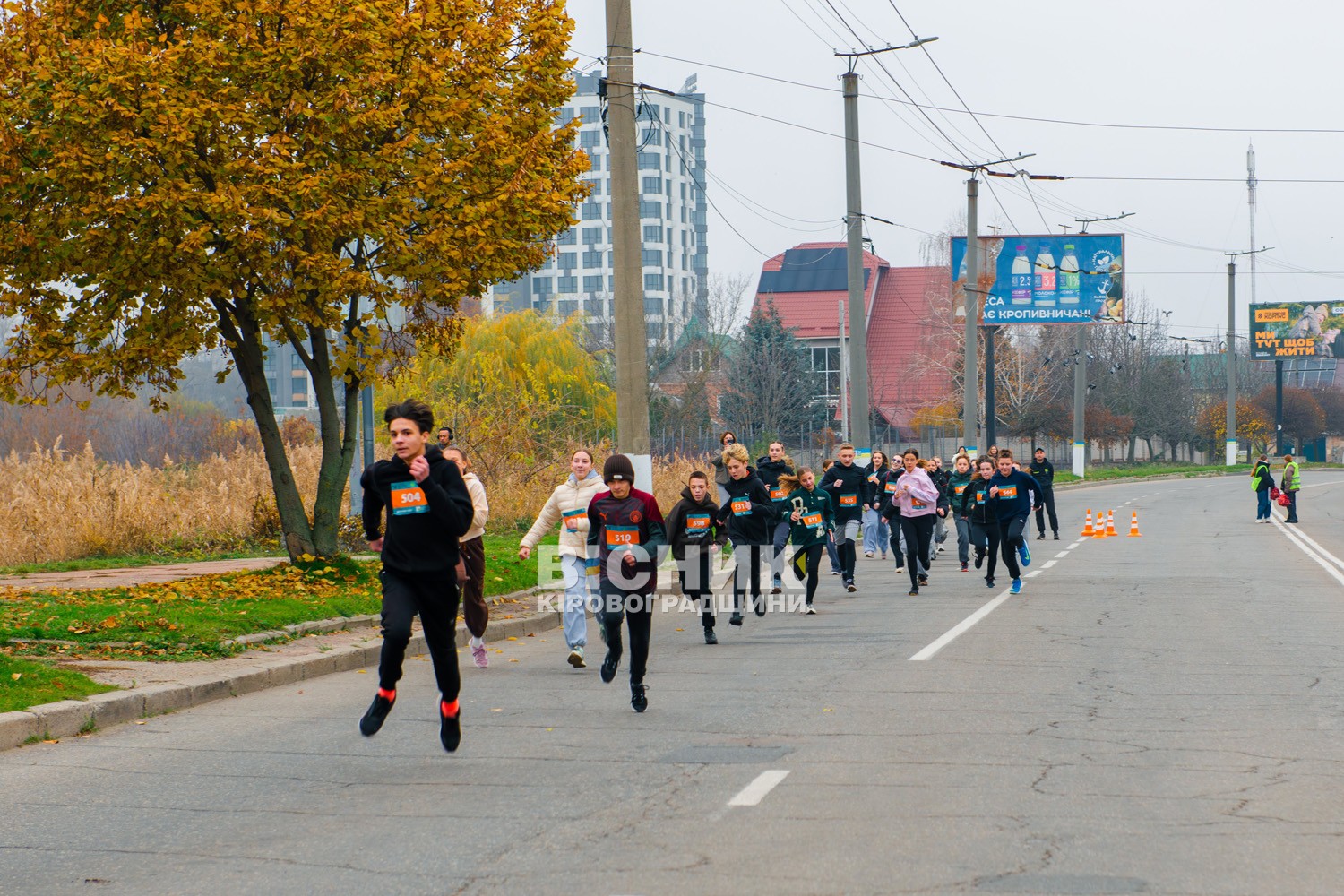 У Кропивницькому пробігли заради руху: понад три сотні учасників вийшли на старт масового забігу У Кропивницькому пробігли заради руху: понад три сотні учасників вийшли на старт масового забігу