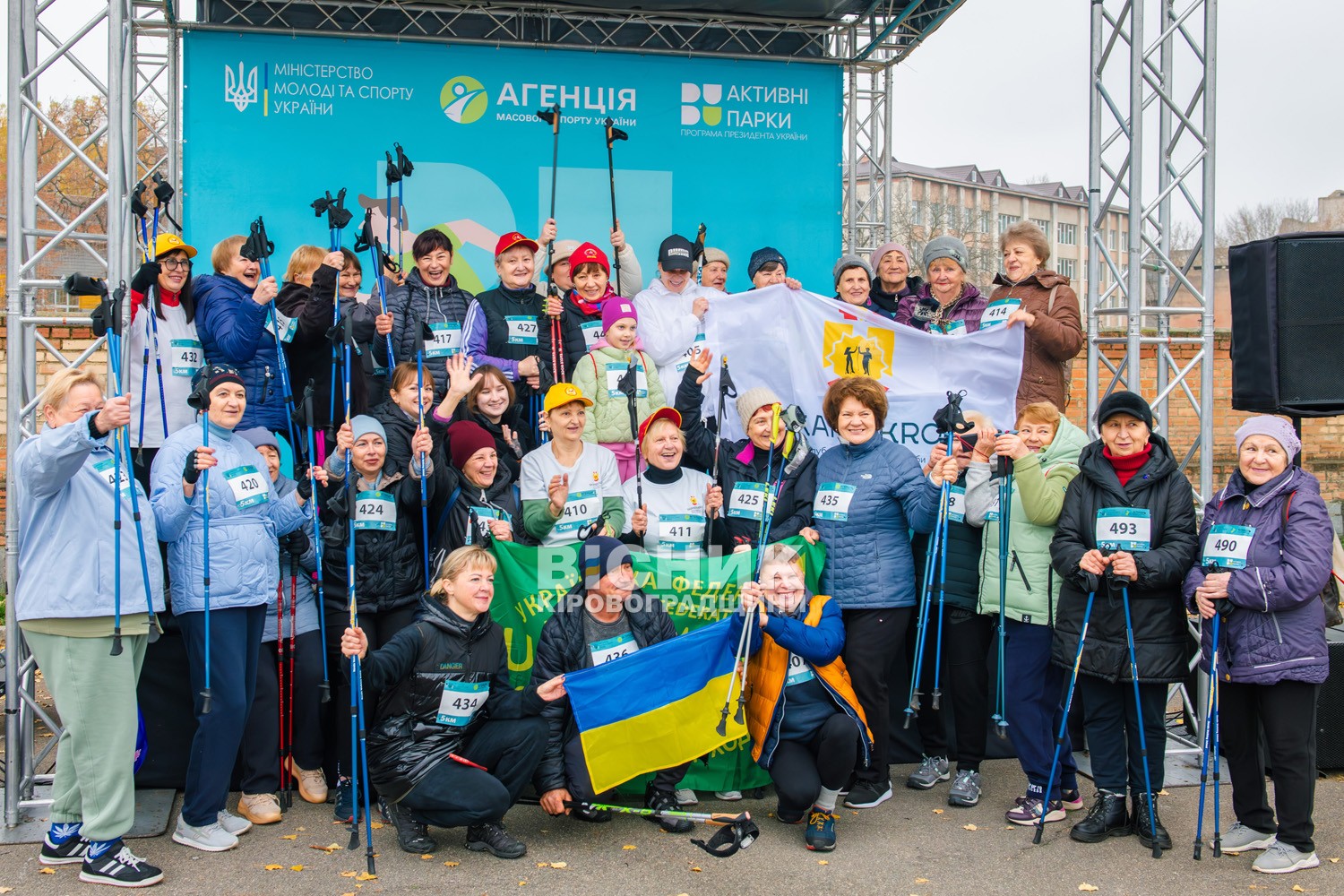 У Кропивницькому пробігли заради руху: понад три сотні учасників вийшли на старт масового забігу У Кропивницькому пробігли заради руху: понад три сотні учасників вийшли на старт масового забігу