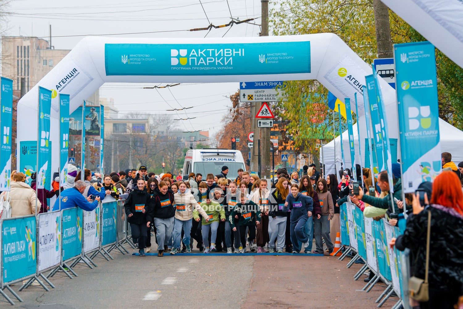 У Кропивницькому пробігли заради руху: понад три сотні учасників вийшли на старт масового забігу У Кропивницькому пробігли заради руху: понад три сотні учасників вийшли на старт масового забігу