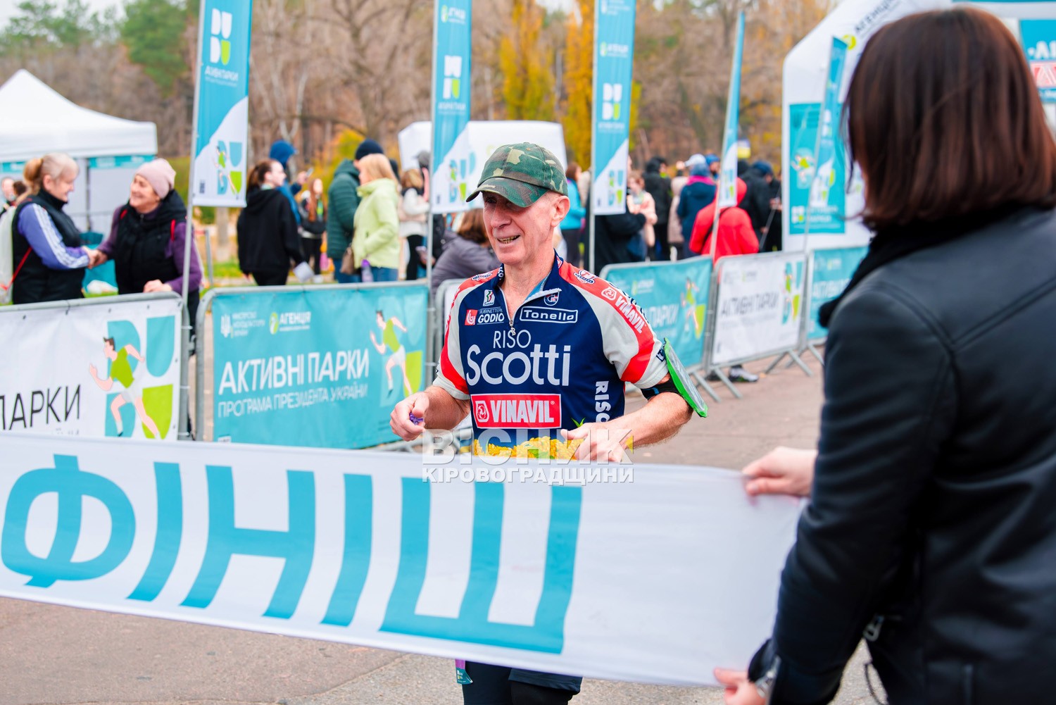 У Кропивницькому пробігли заради руху: понад три сотні учасників вийшли на старт масового забігу У Кропивницькому пробігли заради руху: понад три сотні учасників вийшли на старт масового забігу