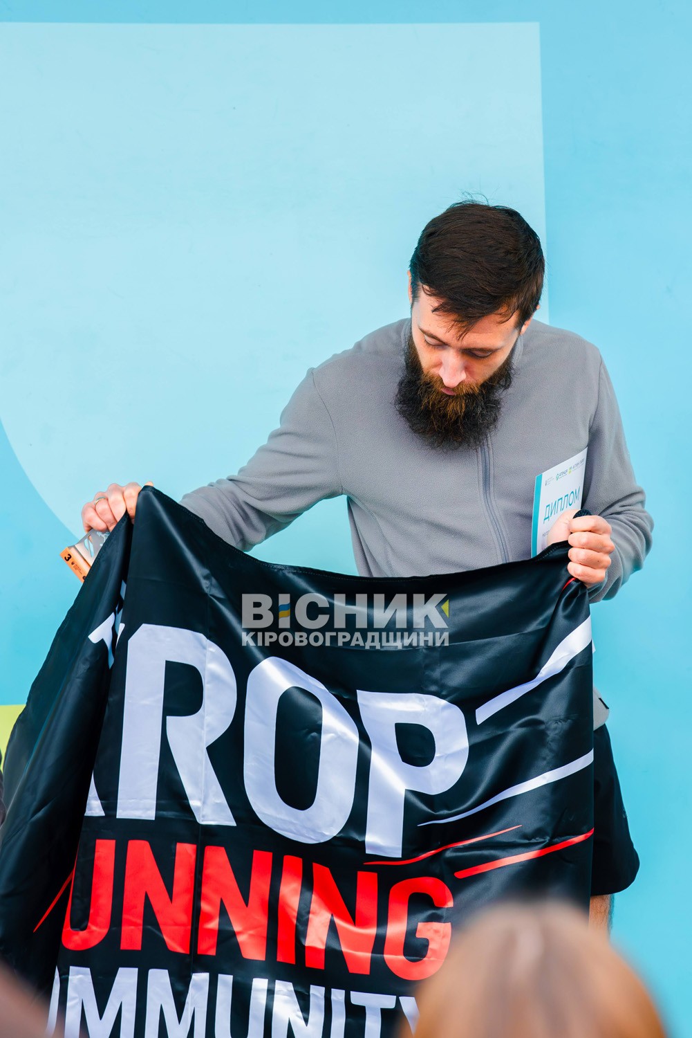 У Кропивницькому пробігли заради руху: понад три сотні учасників вийшли на старт масового забігу У Кропивницькому пробігли заради руху: понад три сотні учасників вийшли на старт масового забігу