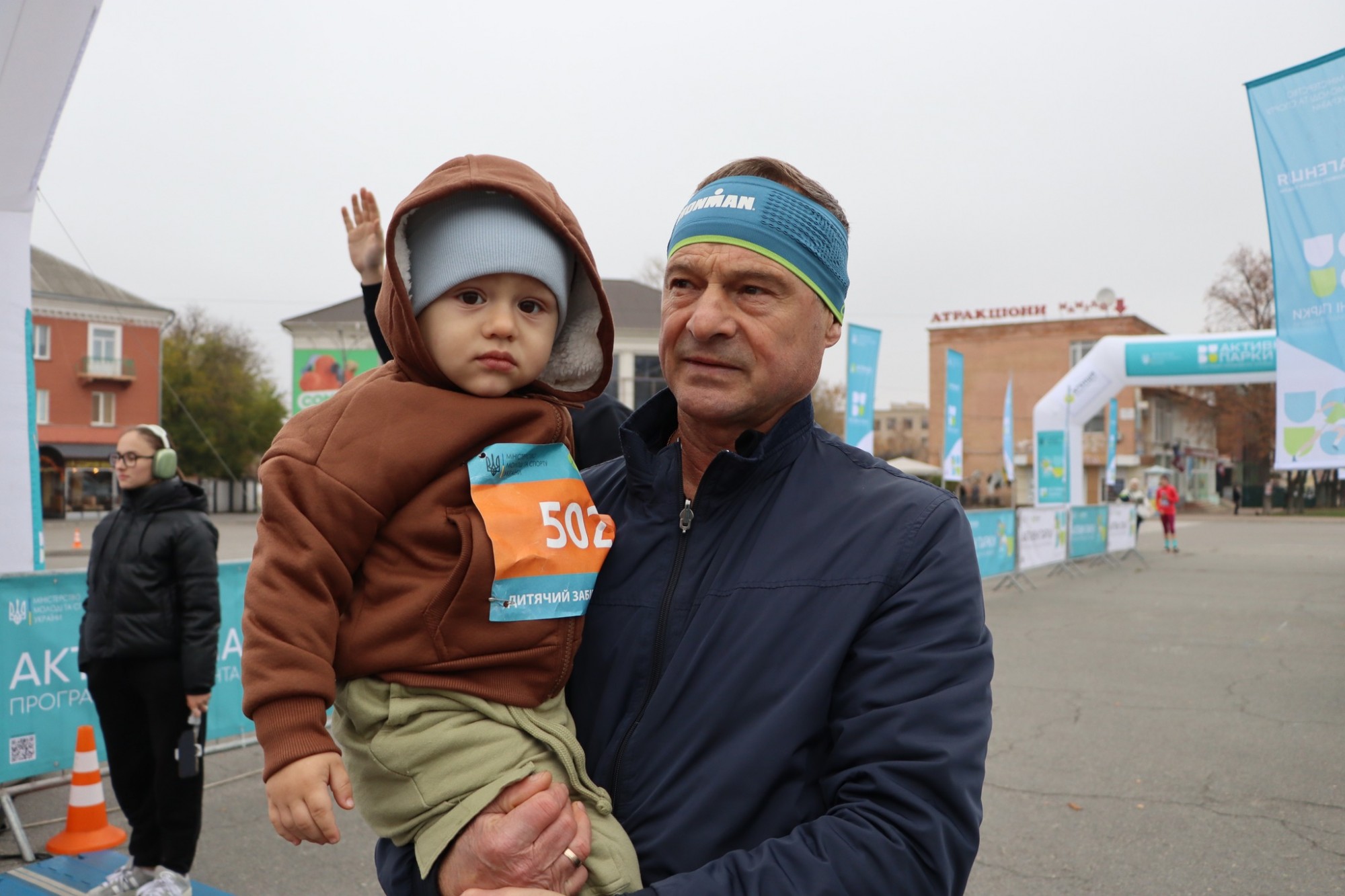 В Олександрії майже 600 учасників долучилися до забігу «Активні парки» В Олександрії майже 600 учасників долучилися до забігу «Активні парки»