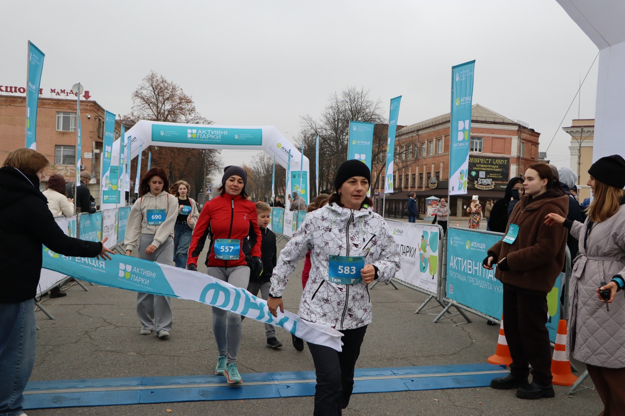 В Олександрії майже 600 учасників долучилися до забігу «Активні парки» В Олександрії майже 600 учасників долучилися до забігу «Активні парки»