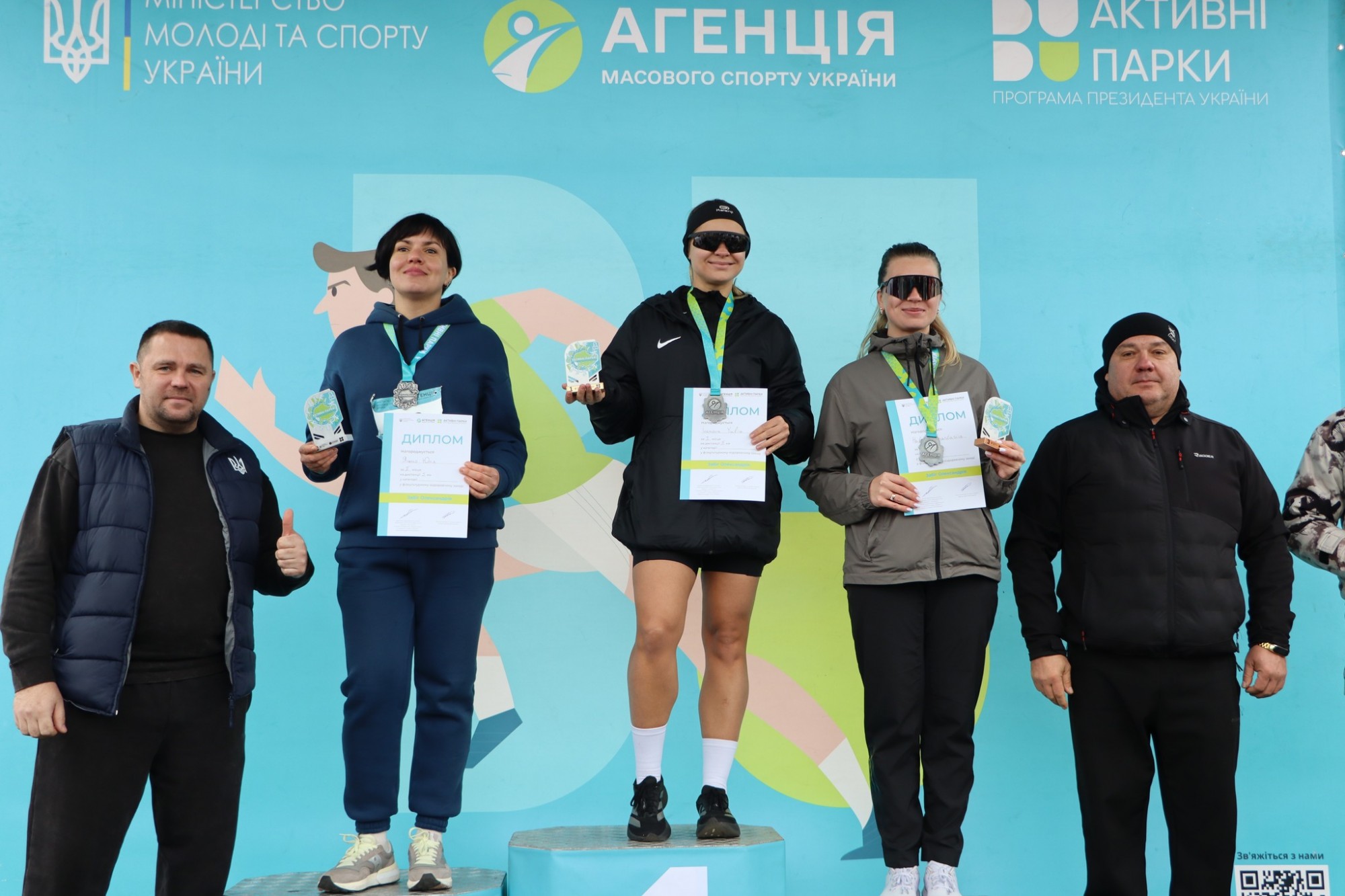 В Олександрії майже 600 учасників долучилися до забігу «Активні парки» В Олександрії майже 600 учасників долучилися до забігу «Активні парки»