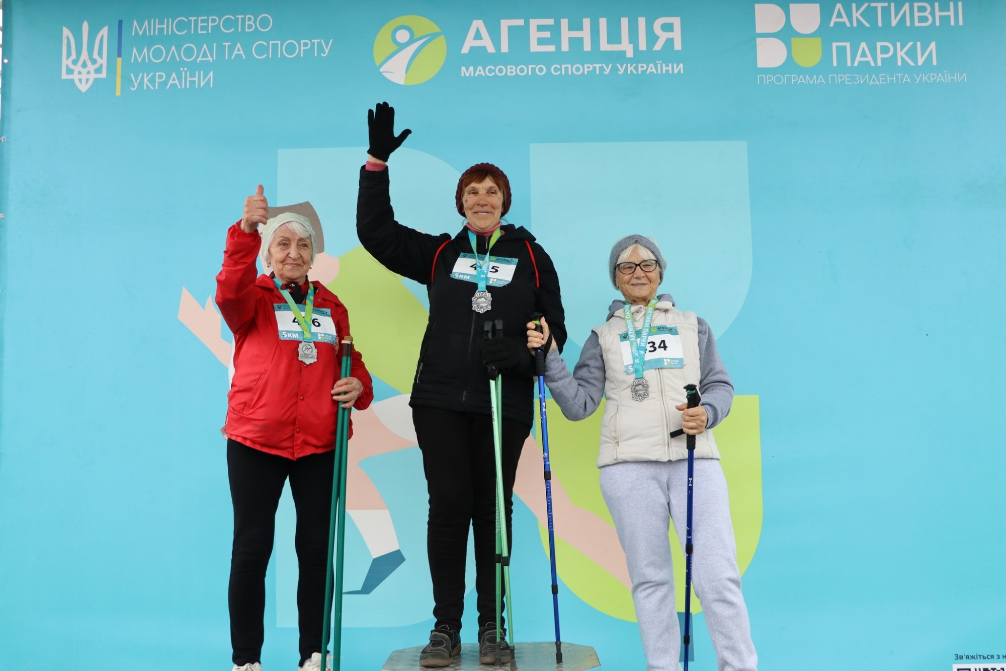 В Олександрії майже 600 учасників долучилися до забігу «Активні парки» В Олександрії майже 600 учасників долучилися до забігу «Активні парки»